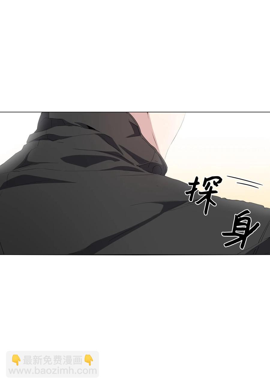 06 情侣游戏(1/2)-第7话