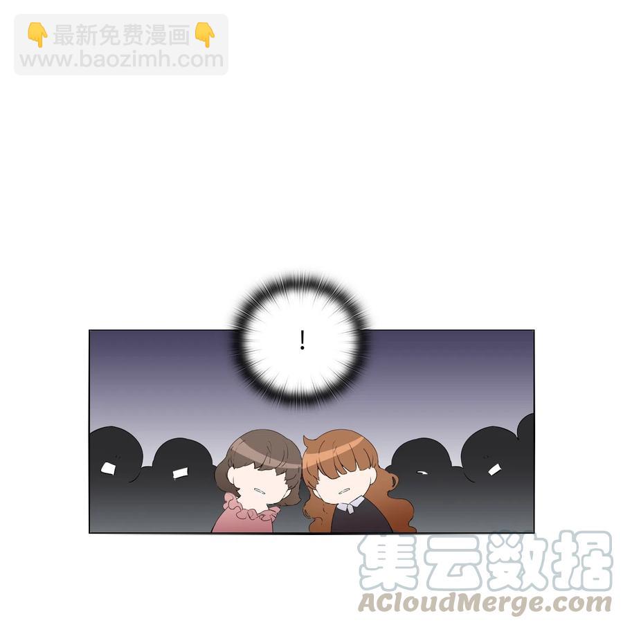 06 情侣游戏(1/2)-第7话