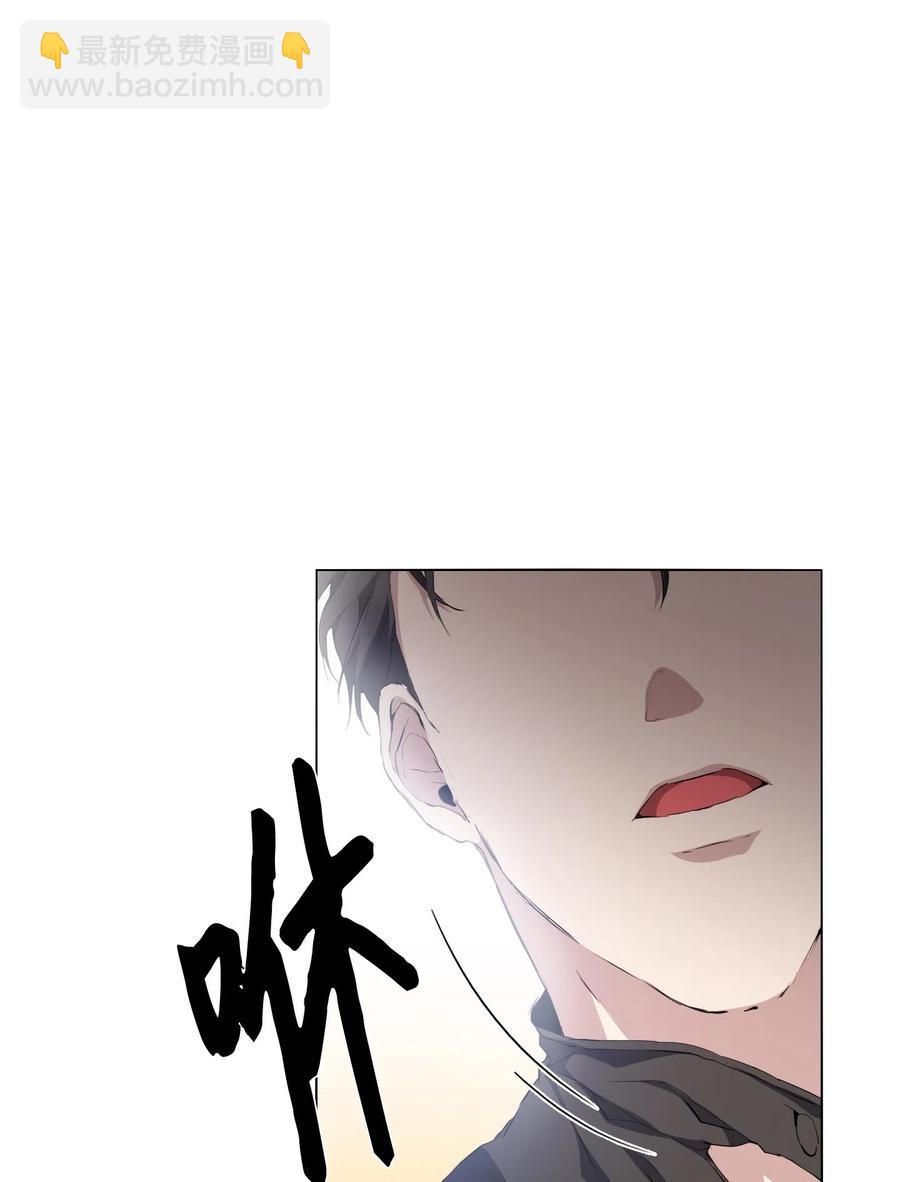 06 情侣游戏(1/2)-第7话