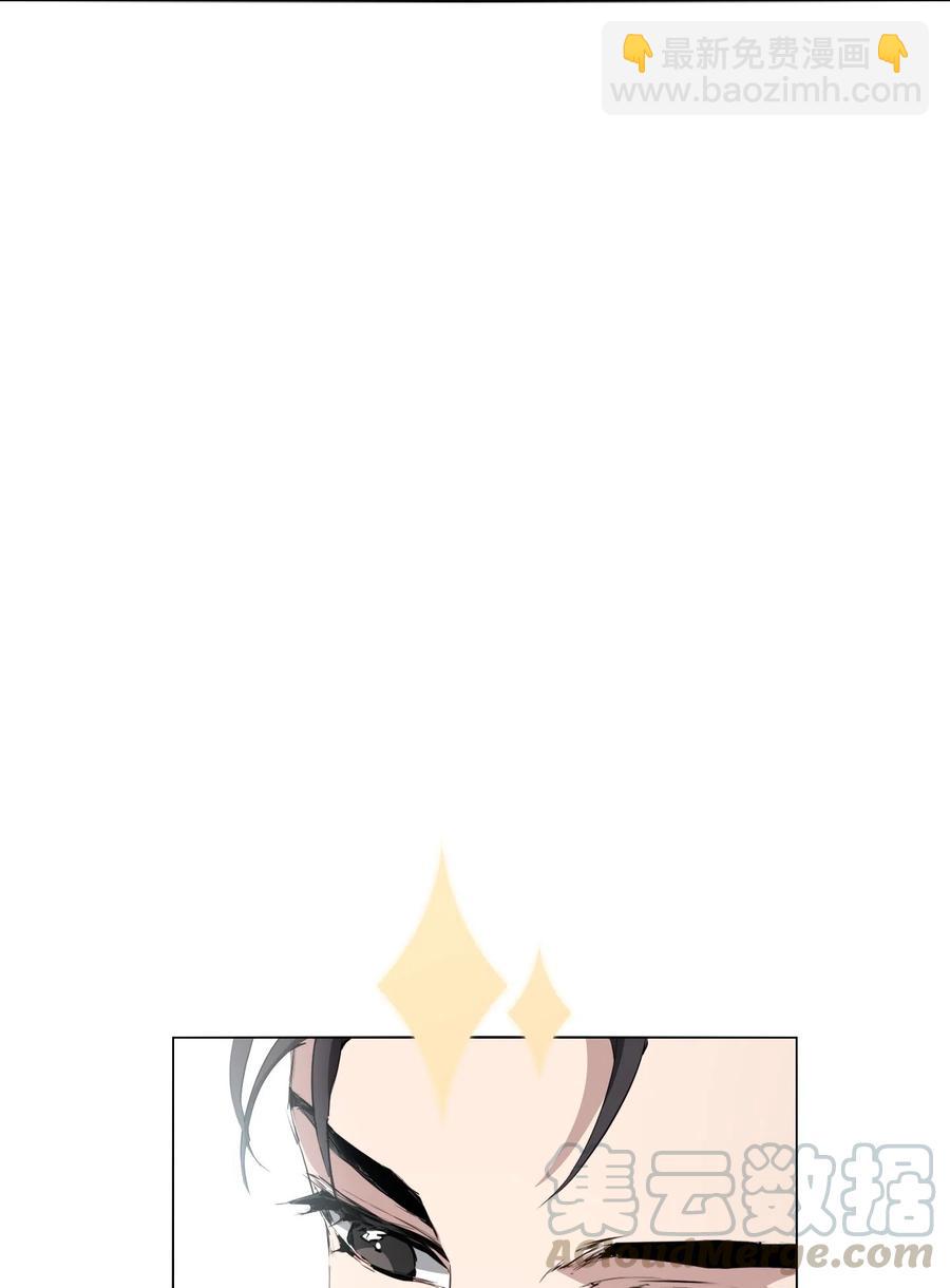 06 情侣游戏(1/2)-第7话