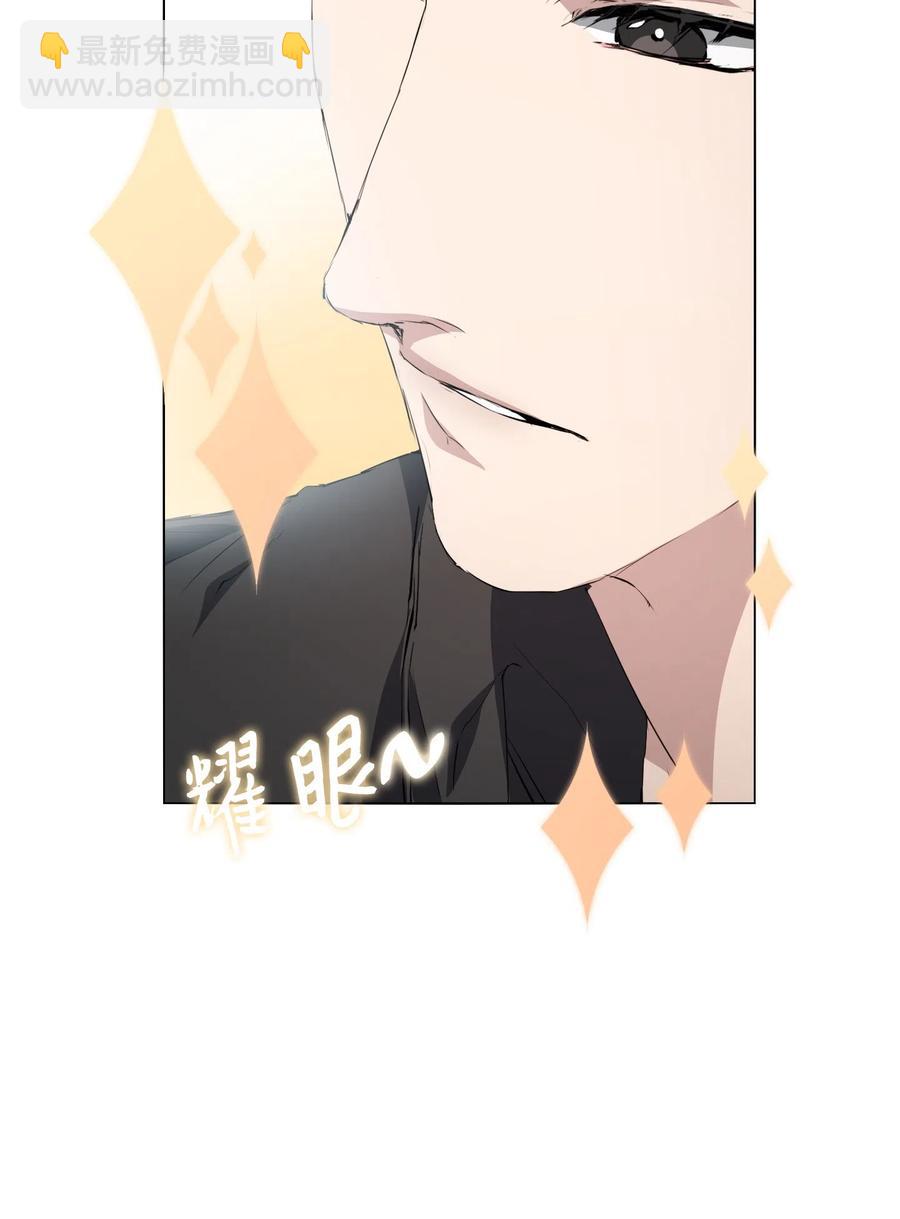 06 情侣游戏(1/2)-第7话