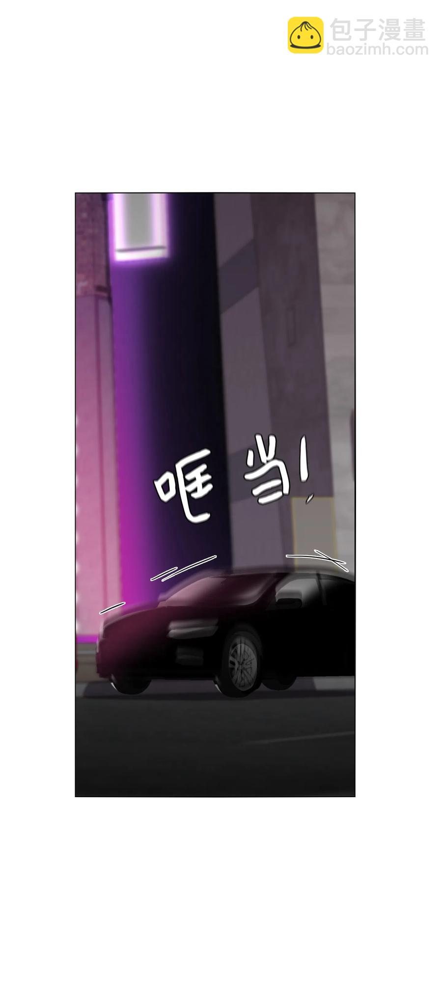 06 情侣游戏(1/2)-第7话