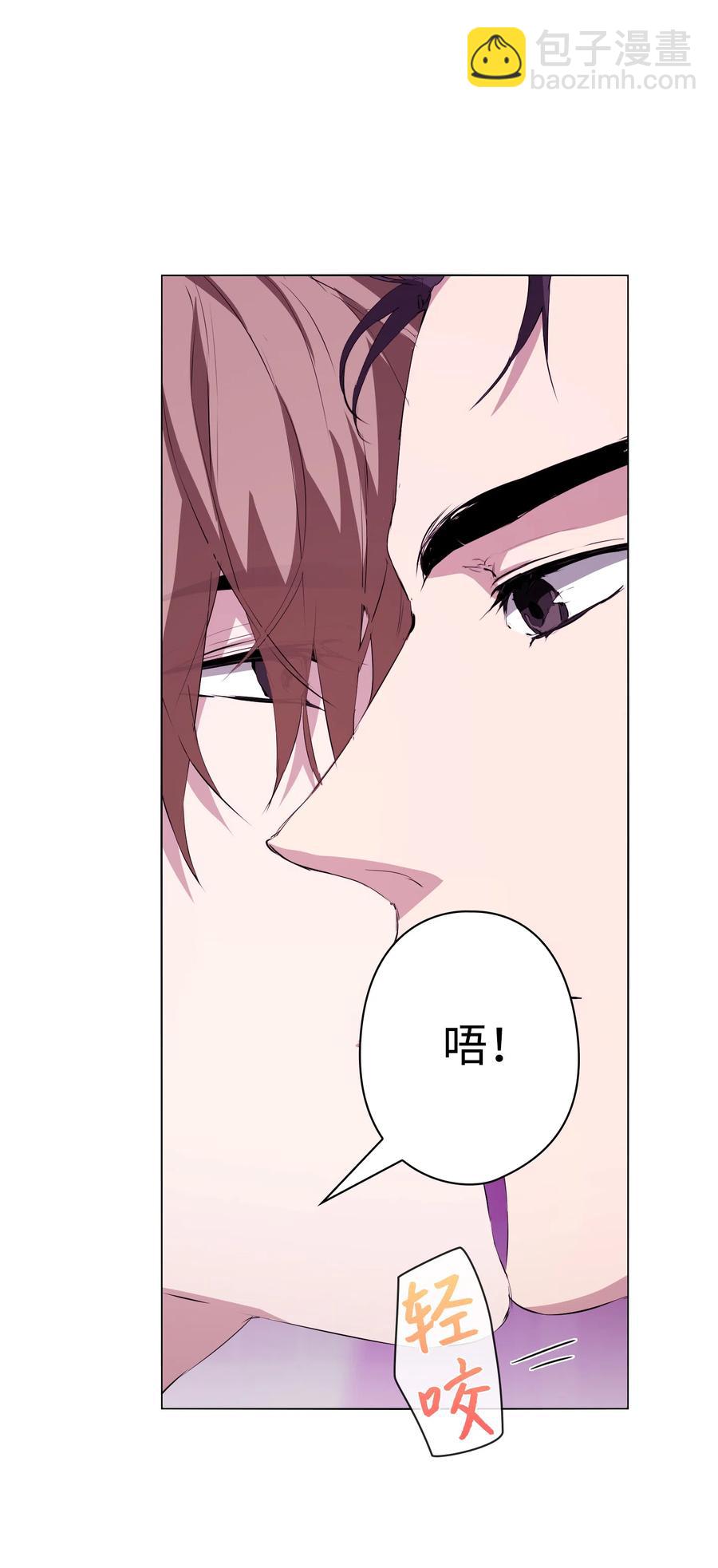 08 温柔的触碰(1/2)-第9话