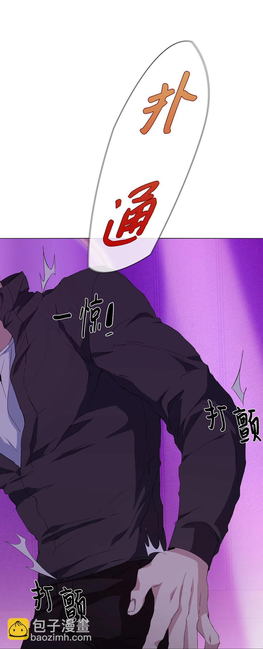 08 温柔的触碰(1/2)-第9话