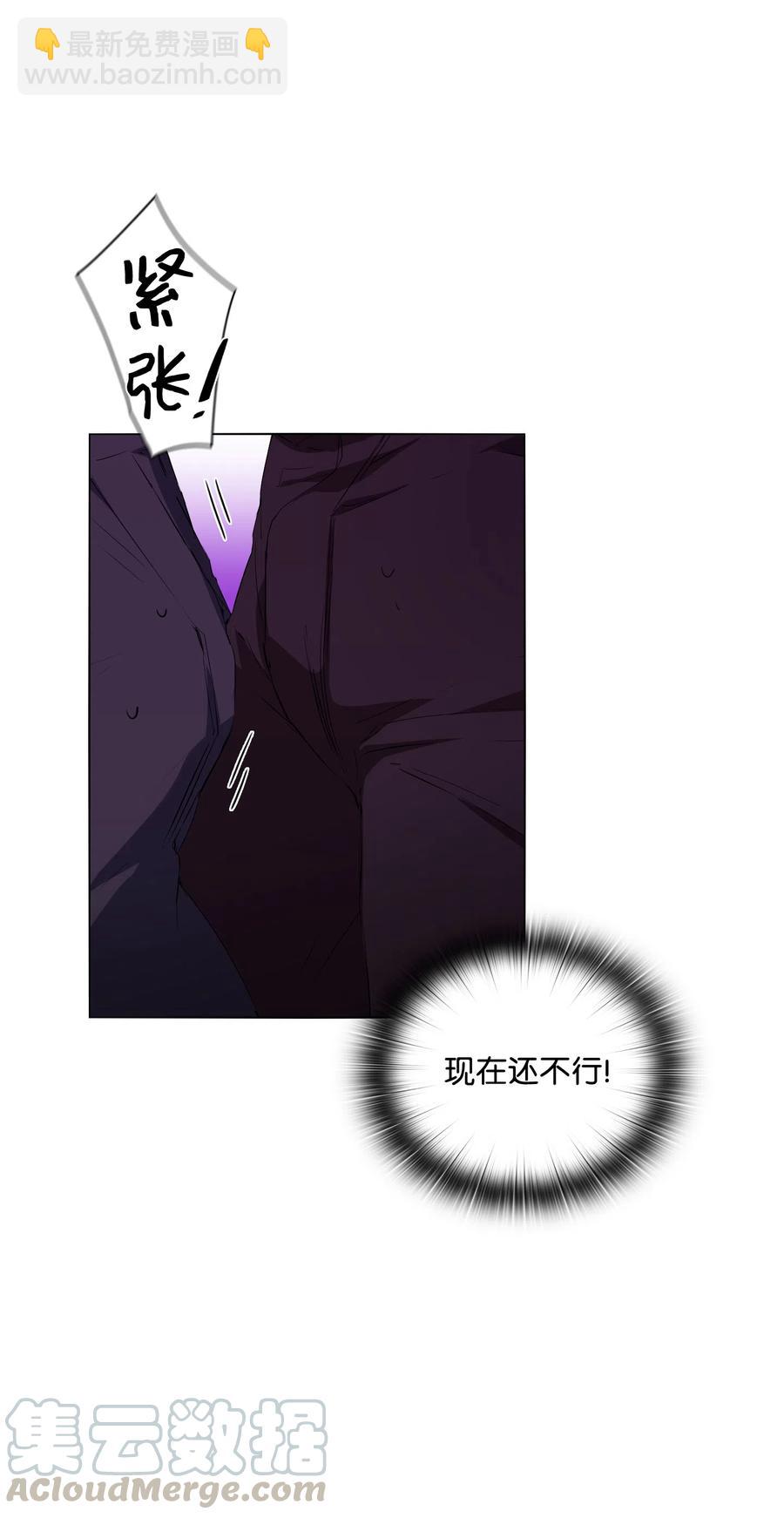 08 温柔的触碰(1/2)-第9话