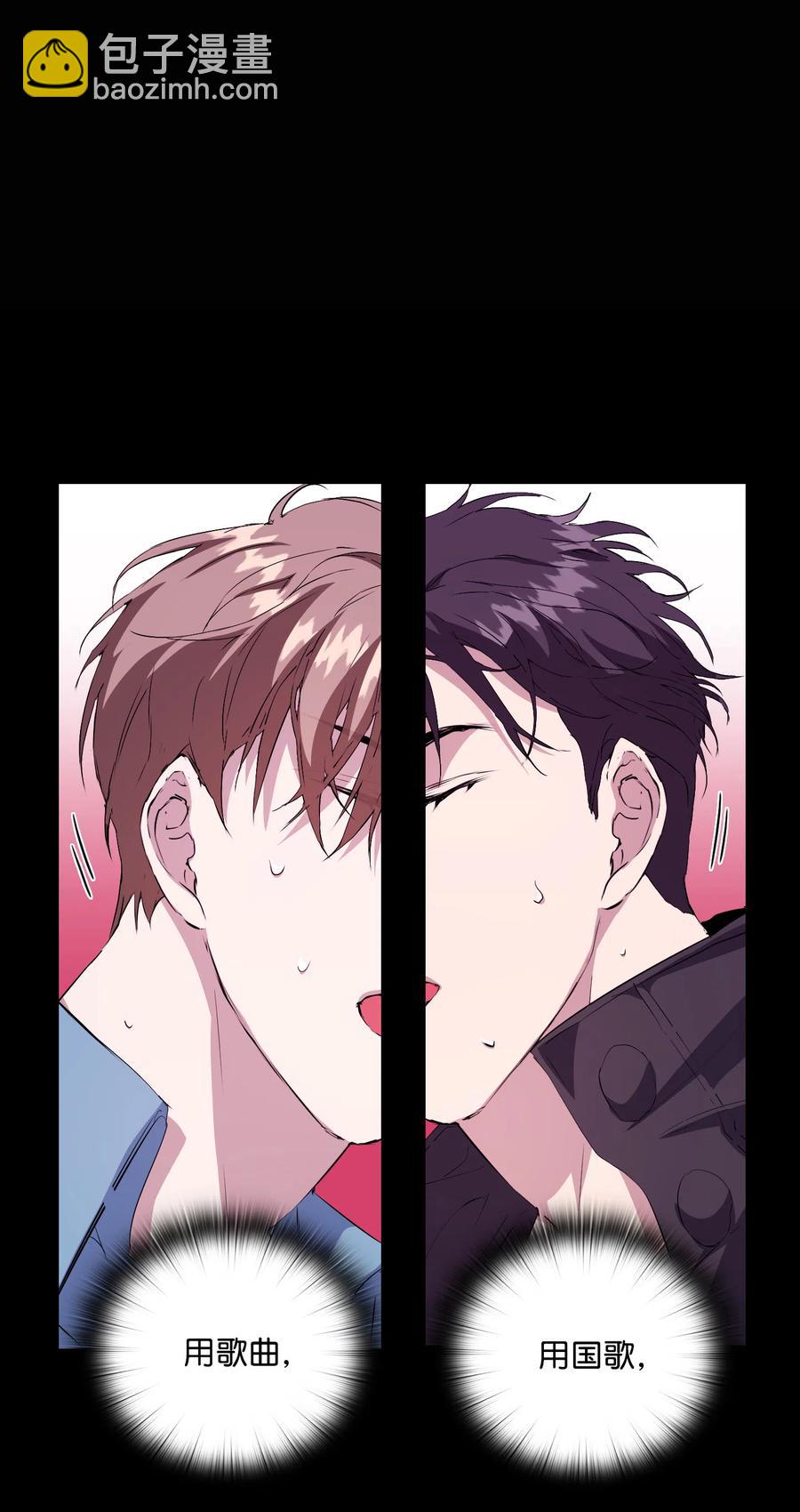 08 温柔的触碰(1/2)-第9话