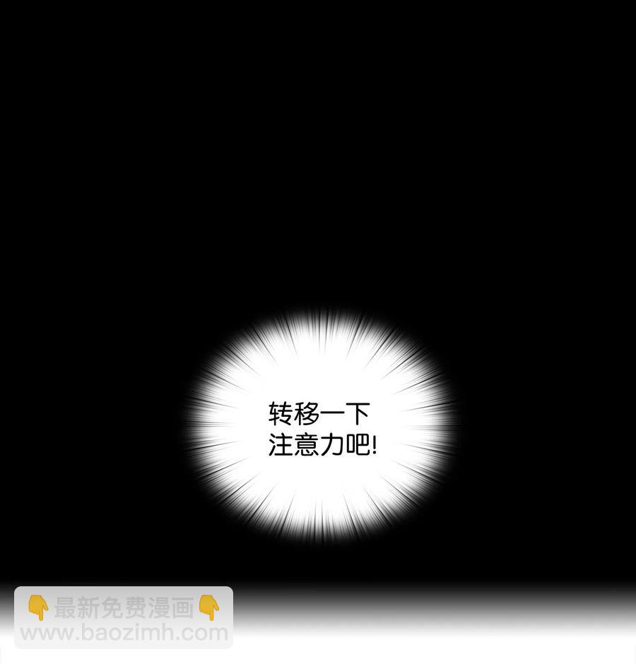 08 温柔的触碰(1/2)-第9话