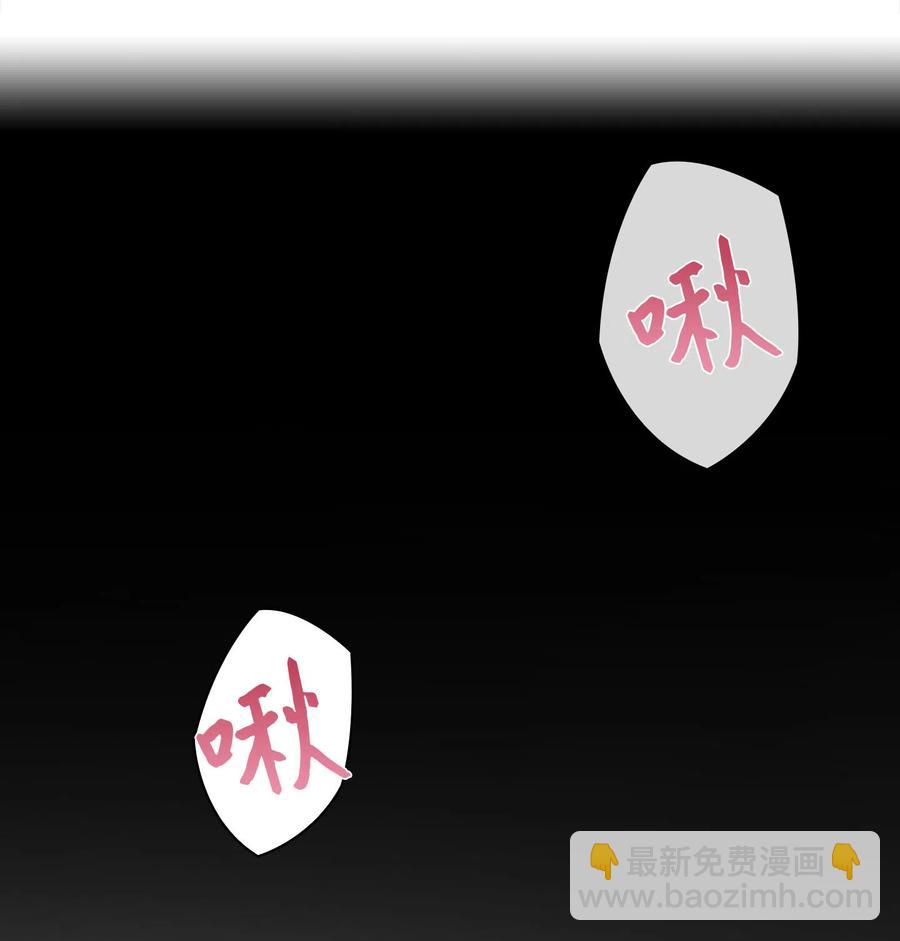 08 温柔的触碰(1/2)-第9话