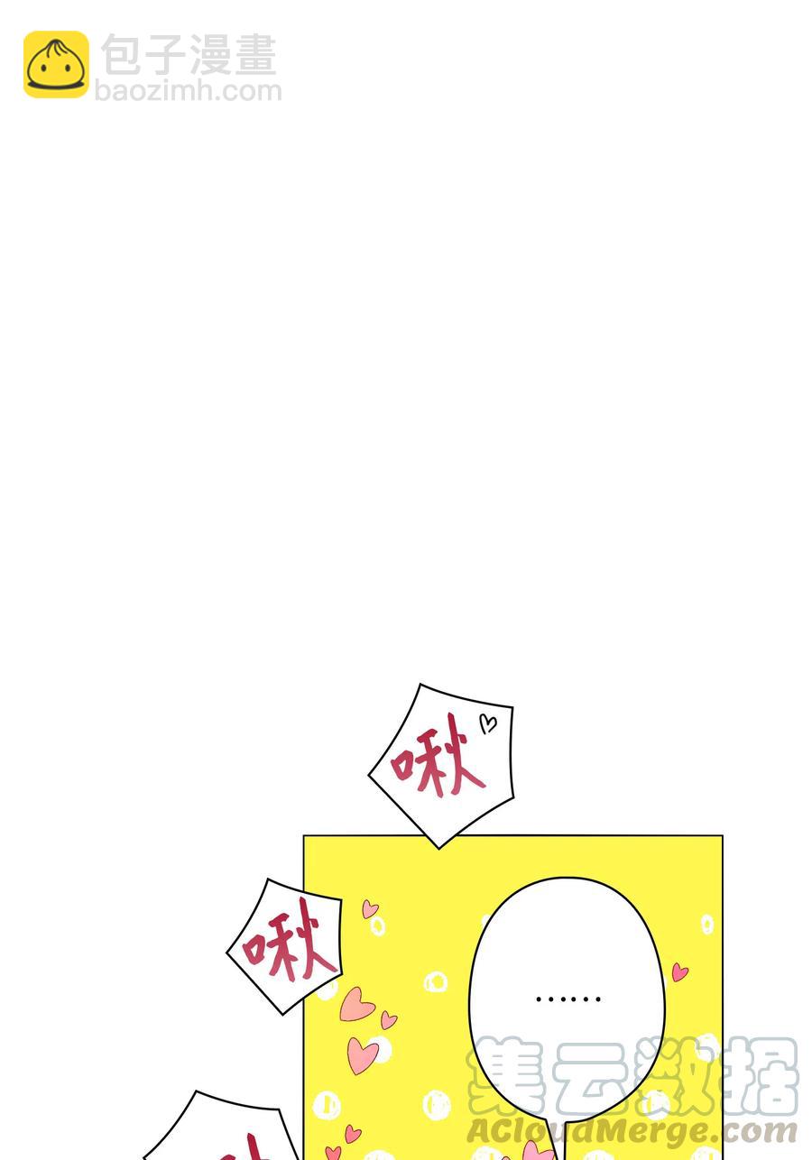 08 温柔的触碰(1/2)-第9话