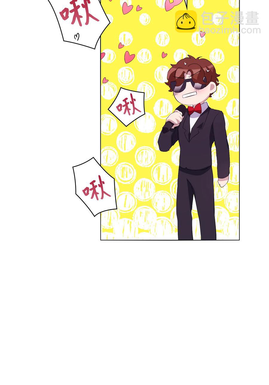 08 温柔的触碰(1/2)-第9话