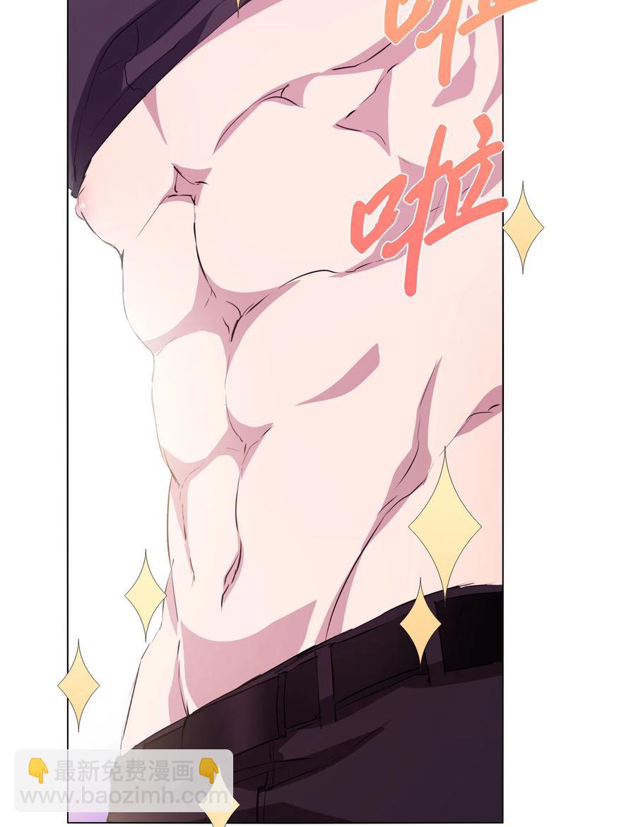 08 温柔的触碰(1/2)-第9话