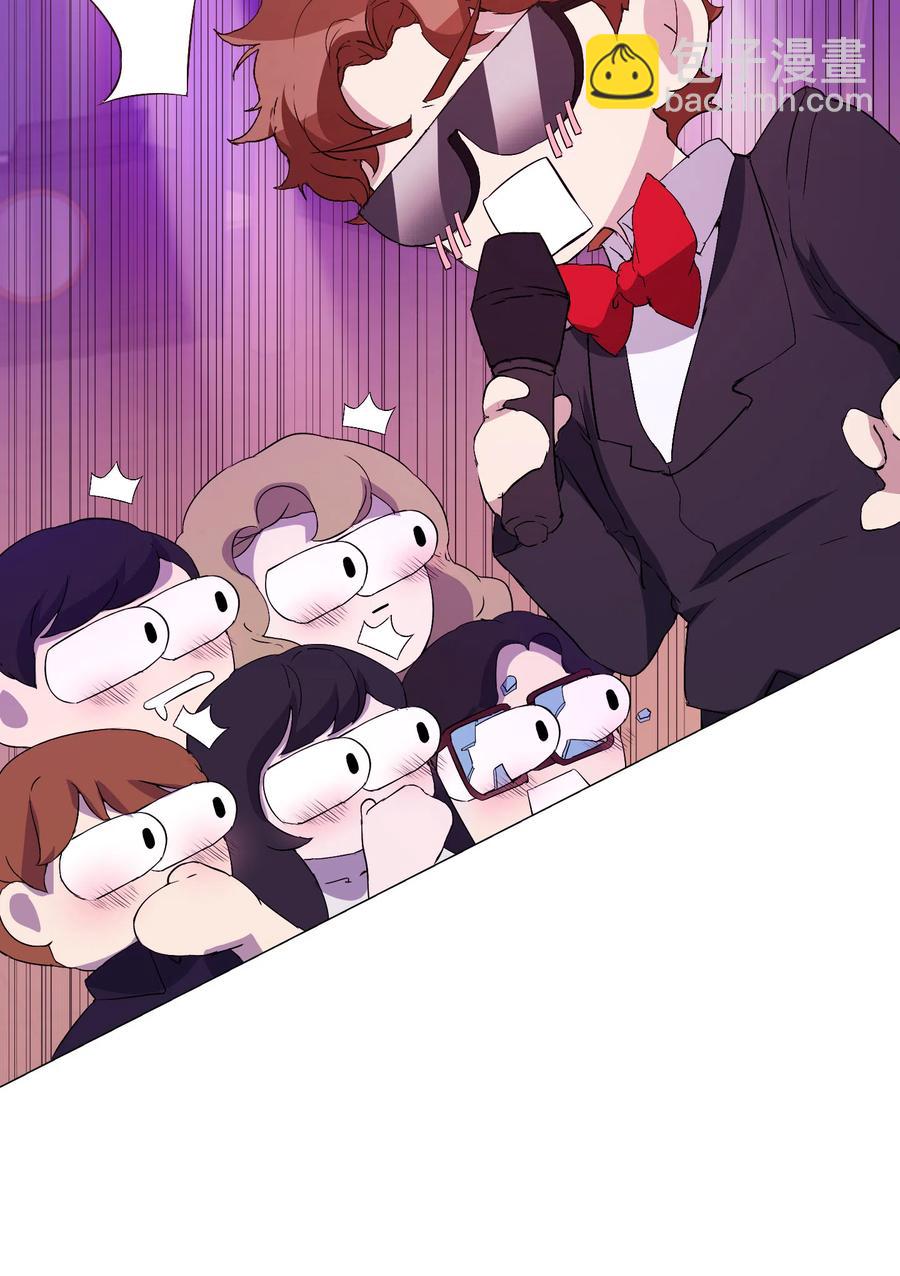 08 温柔的触碰(1/2)-第9话