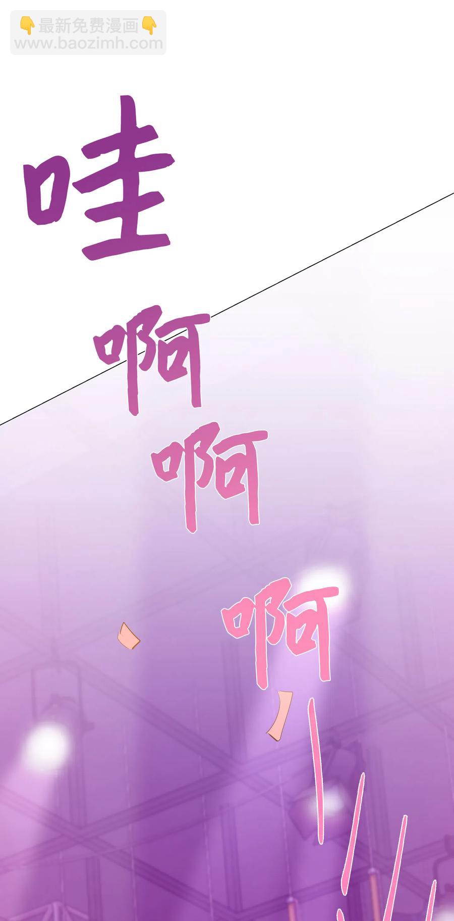 08 温柔的触碰(1/2)-第9话