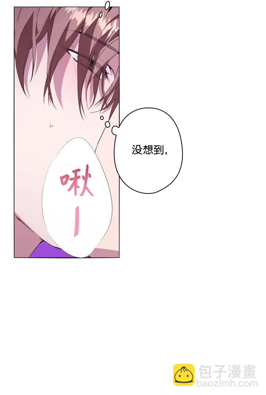 08 温柔的触碰(1/2)-第9话