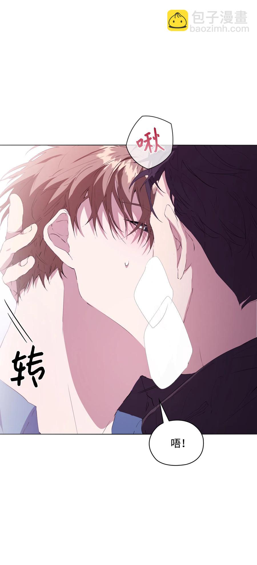 08 温柔的触碰(1/2)-第9话