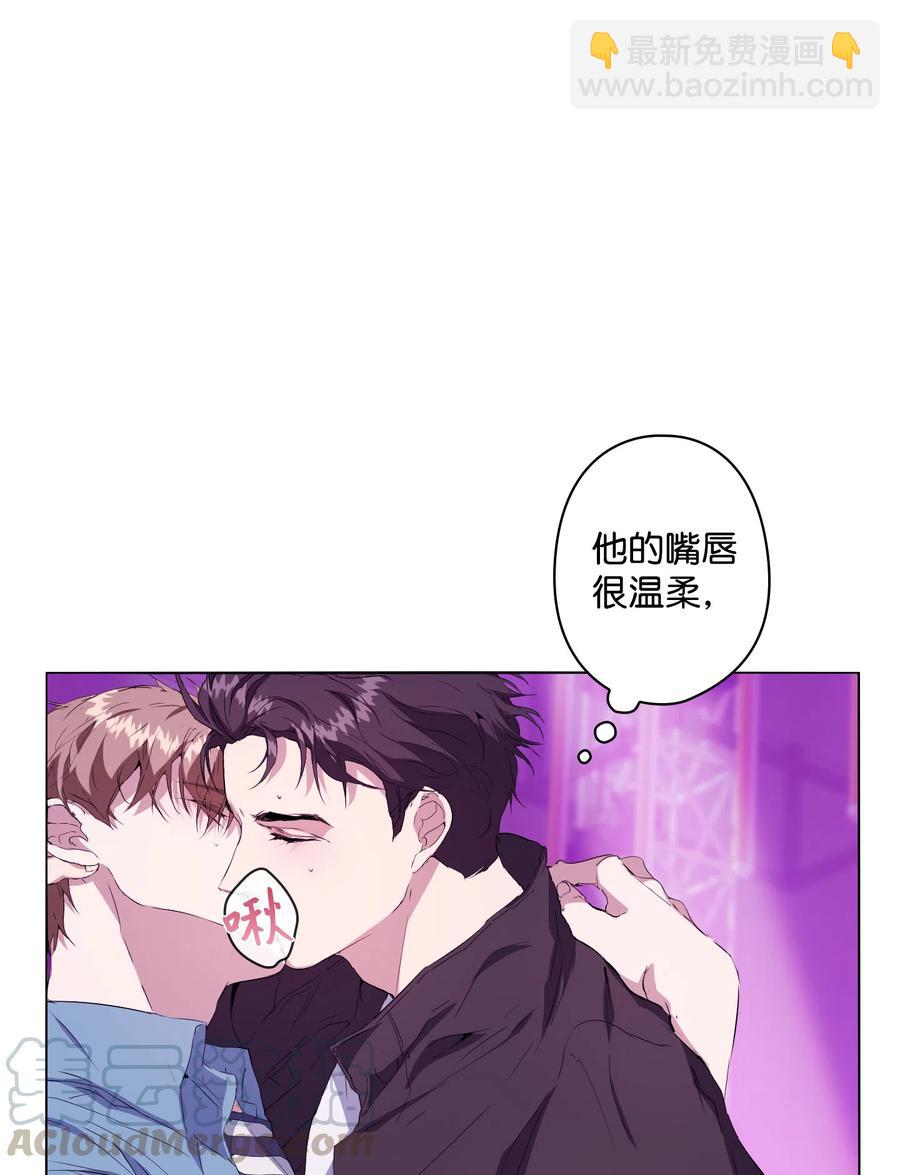 08 温柔的触碰(1/2)-第9话