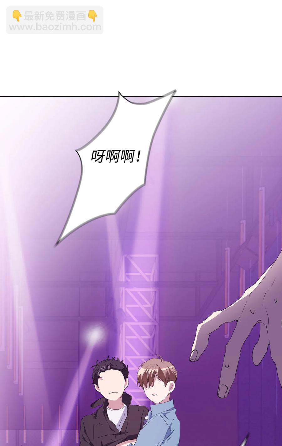 08 温柔的触碰(1/2)-第9话