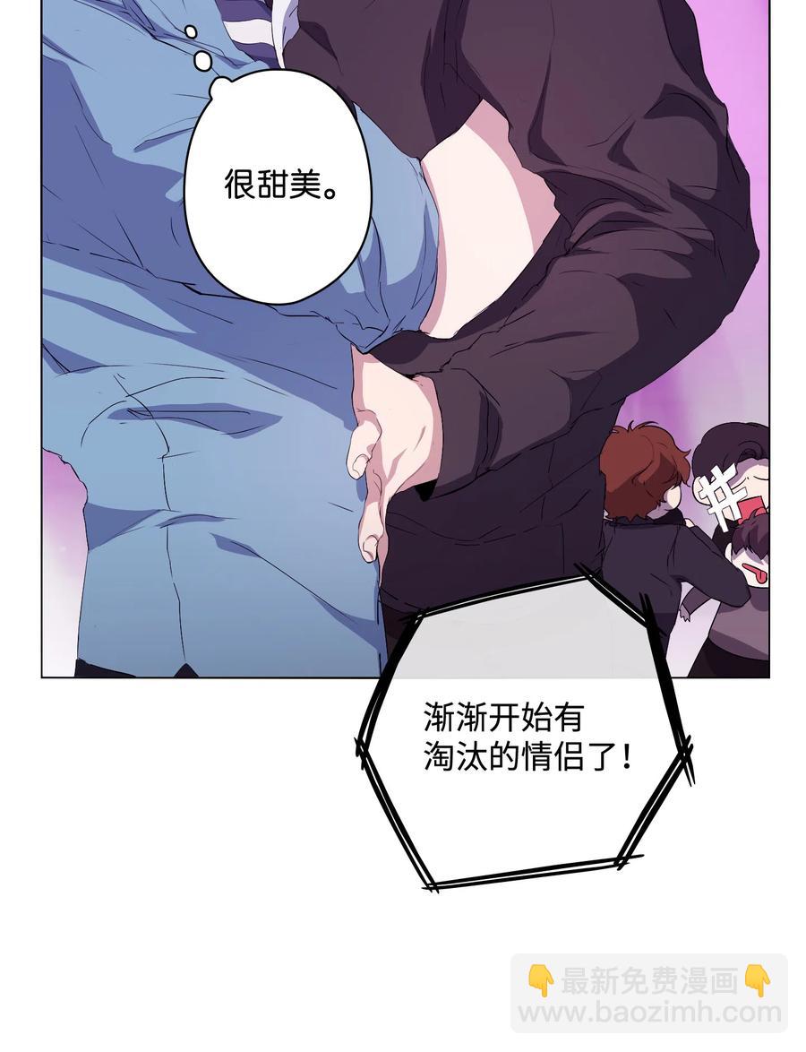 08 温柔的触碰(1/2)-第9话