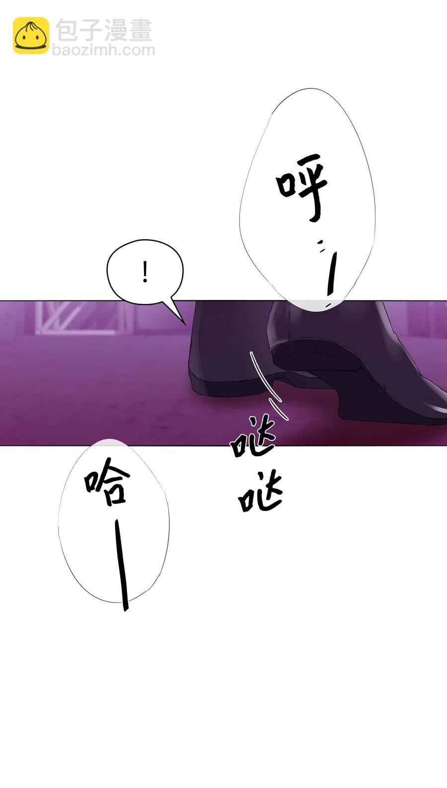 08 温柔的触碰(1/2)-第9话