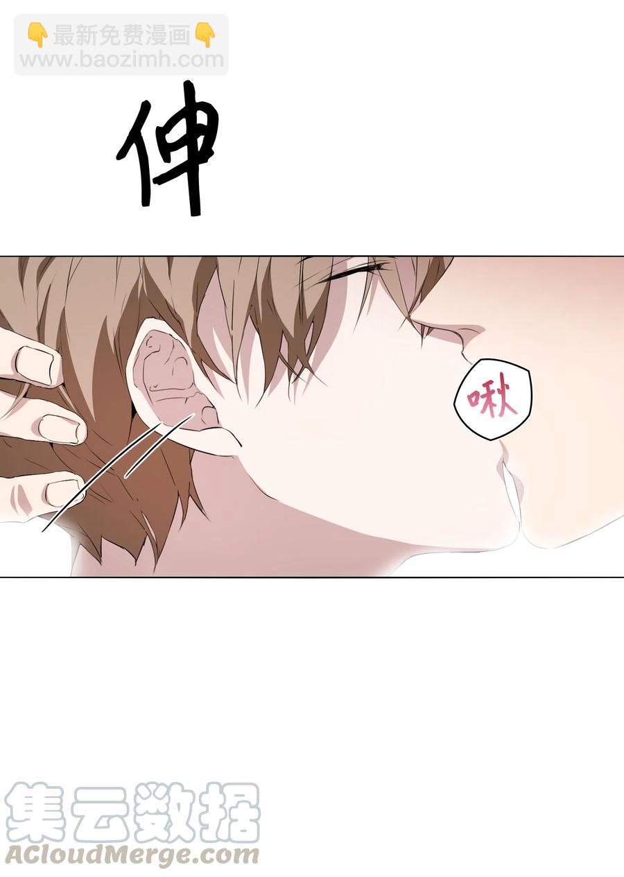 08 温柔的触碰(1/2)-第9话