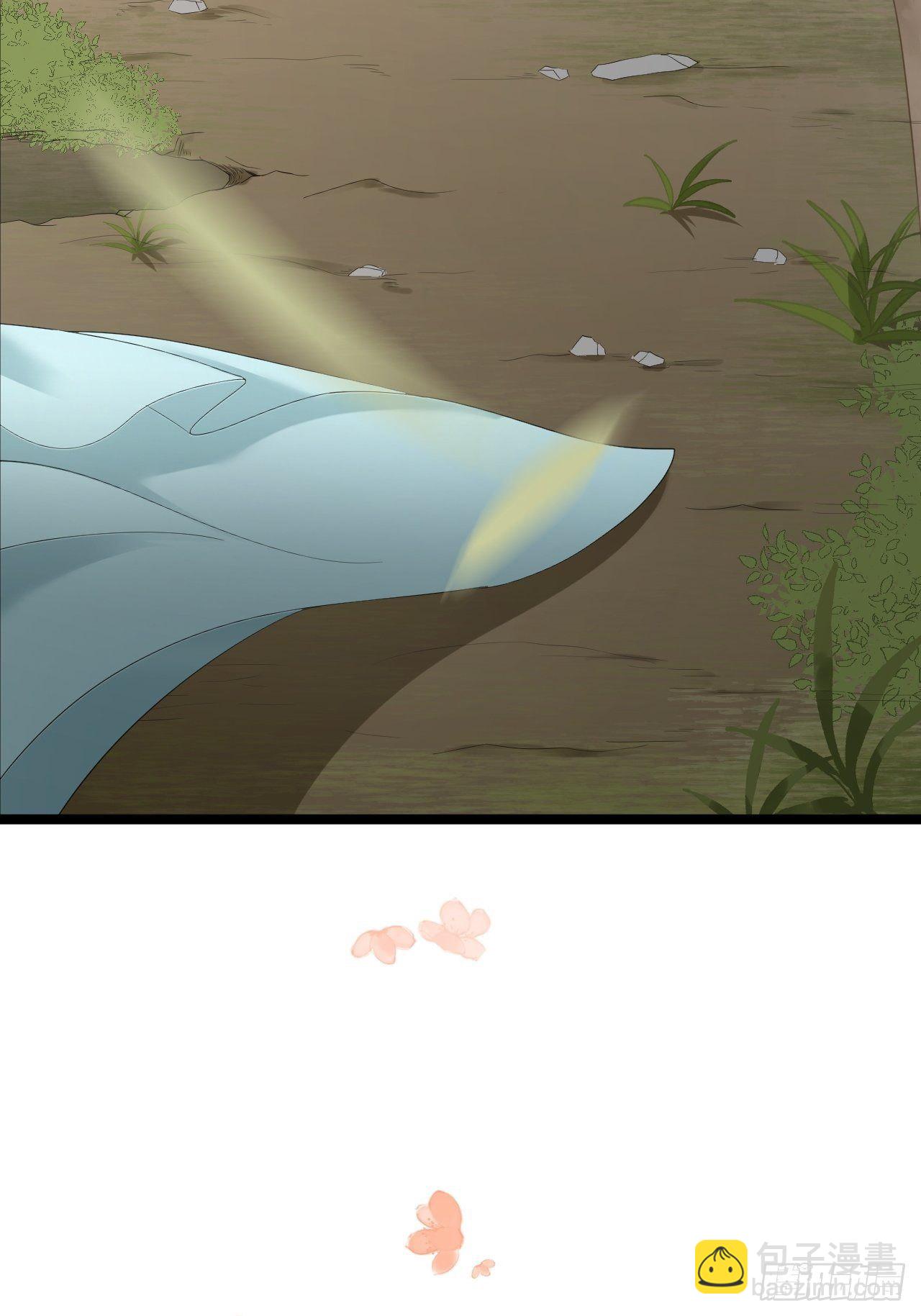 第10话 真相(1/2)-第11话