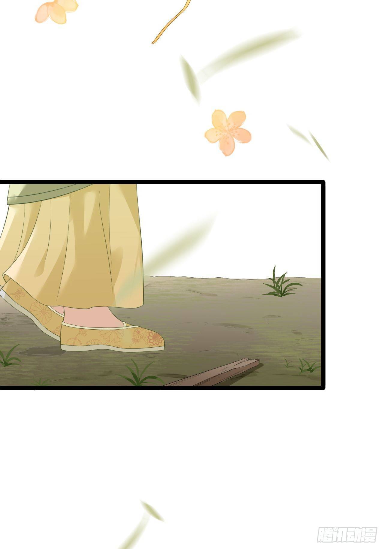 第10话 真相(1/2)-第11话