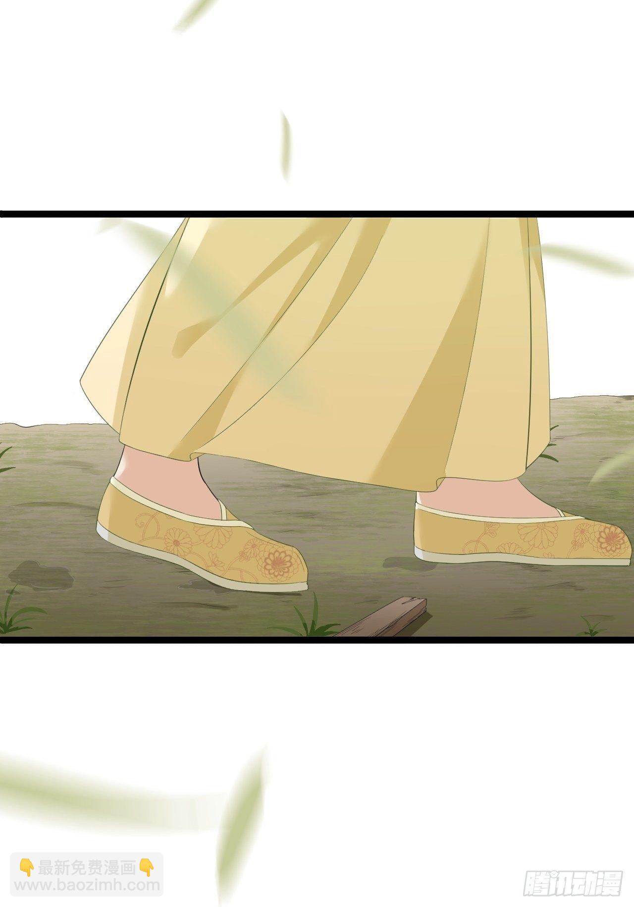 第10话 真相(1/2)-第11话