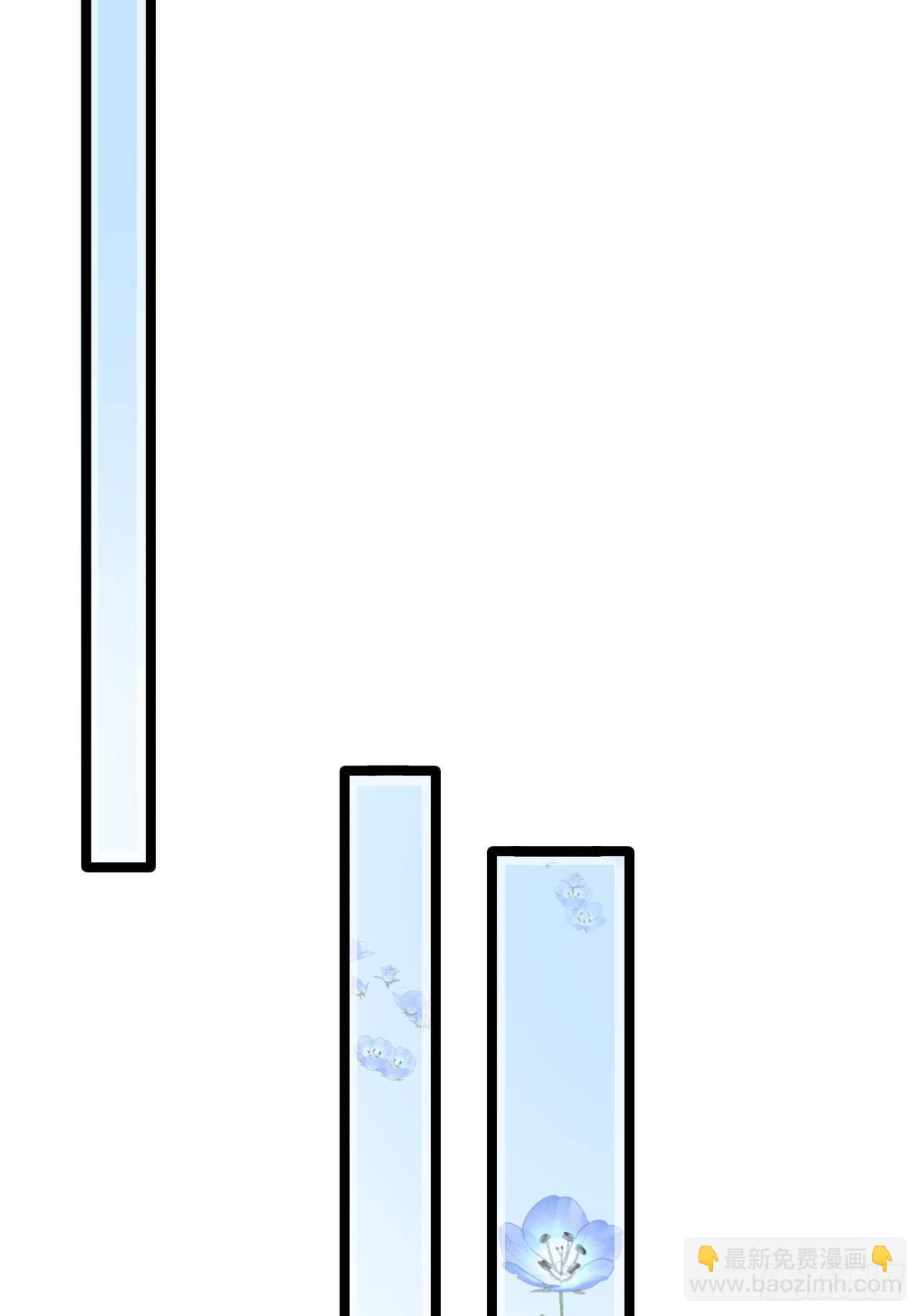 第10话 真相(1/2)-第11话