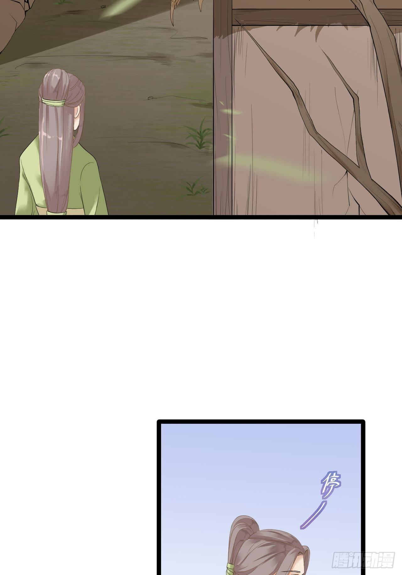 第10话 真相(1/2)-第11话