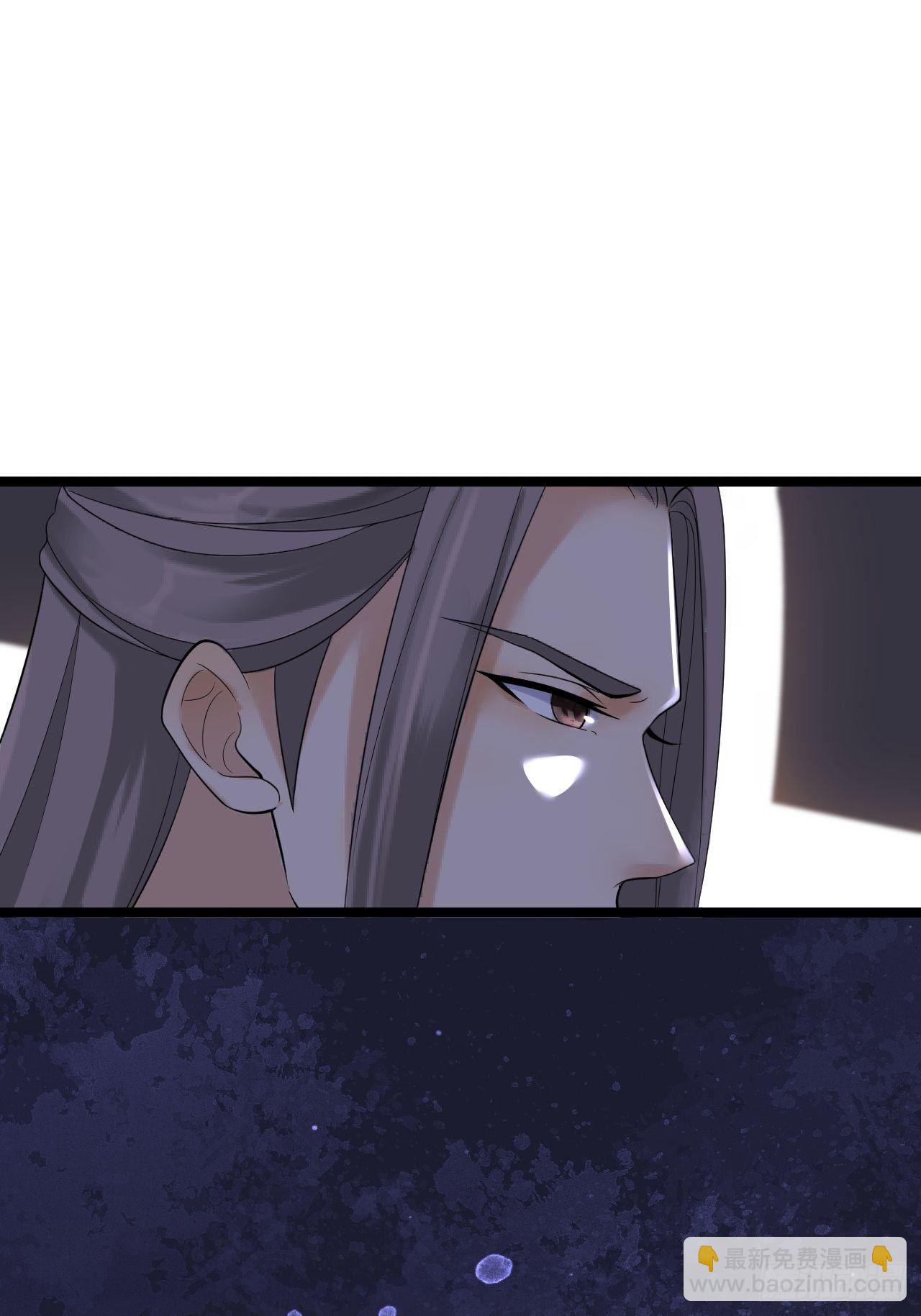 第10话 真相(1/2)-第11话