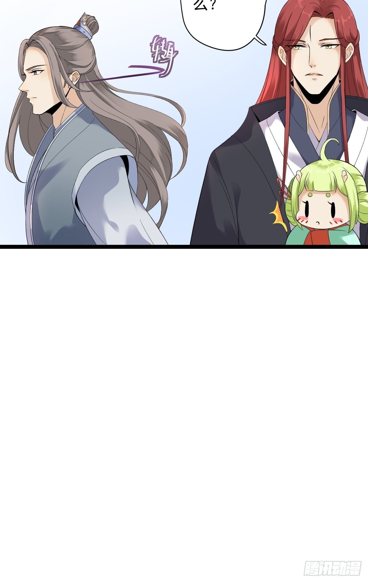 第10话 真相(1/2)-第11话