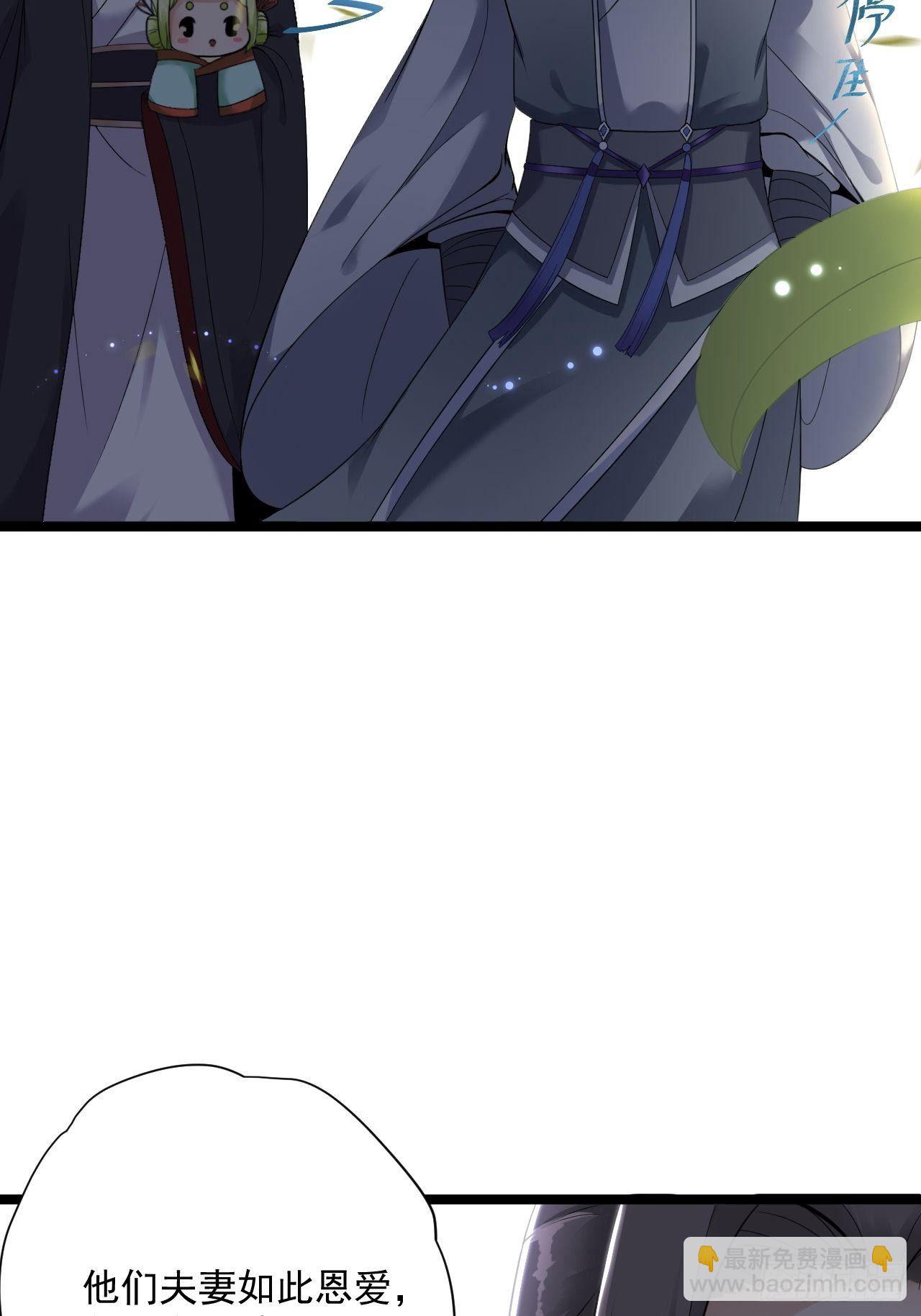 第10话 真相(1/2)-第11话