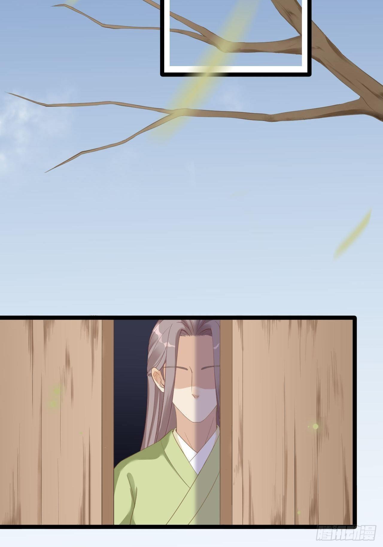 第10话 真相(1/2)-第11话