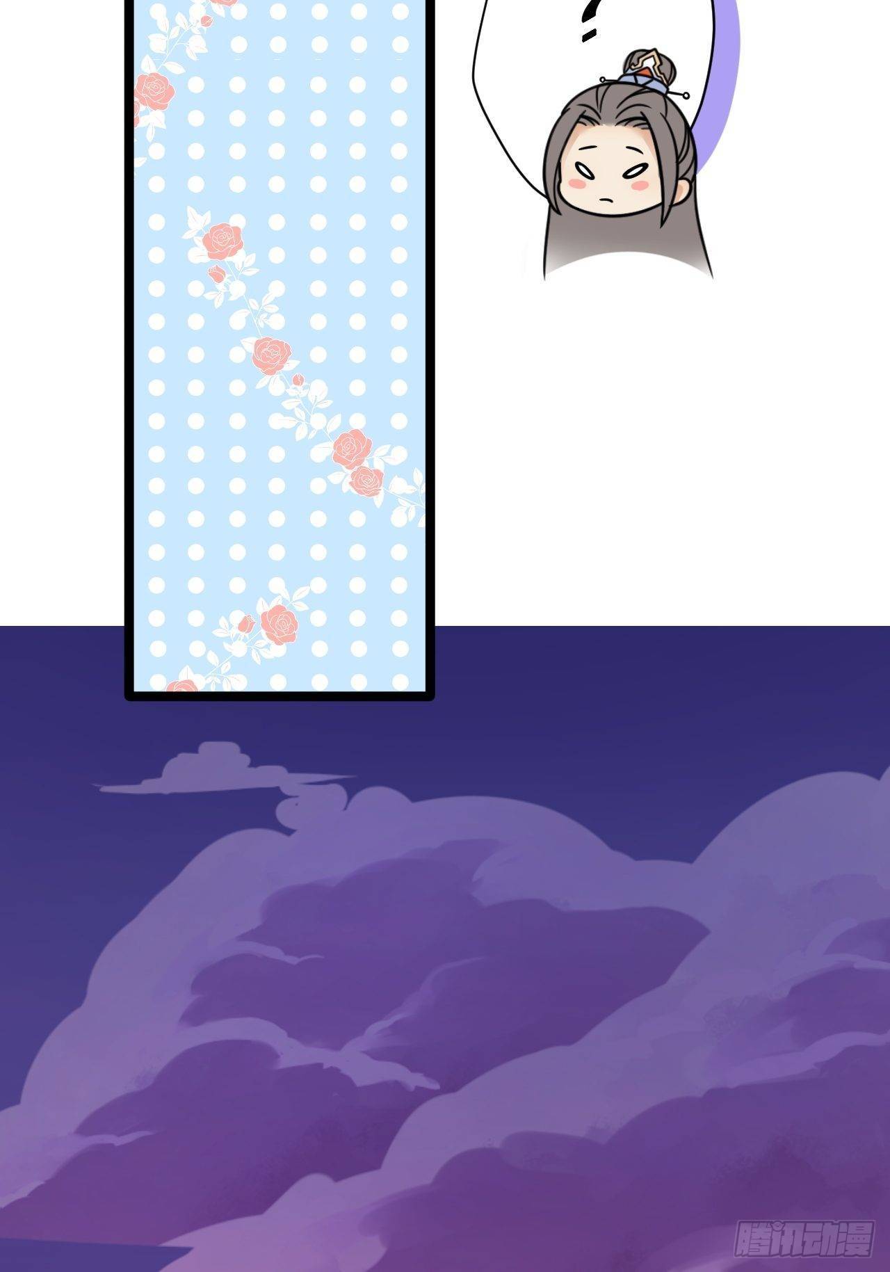 第10话 真相(1/2)-第11话