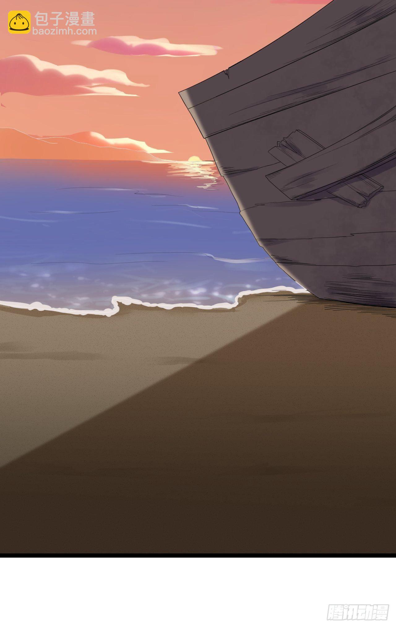 第10话 真相(1/2)-第11话