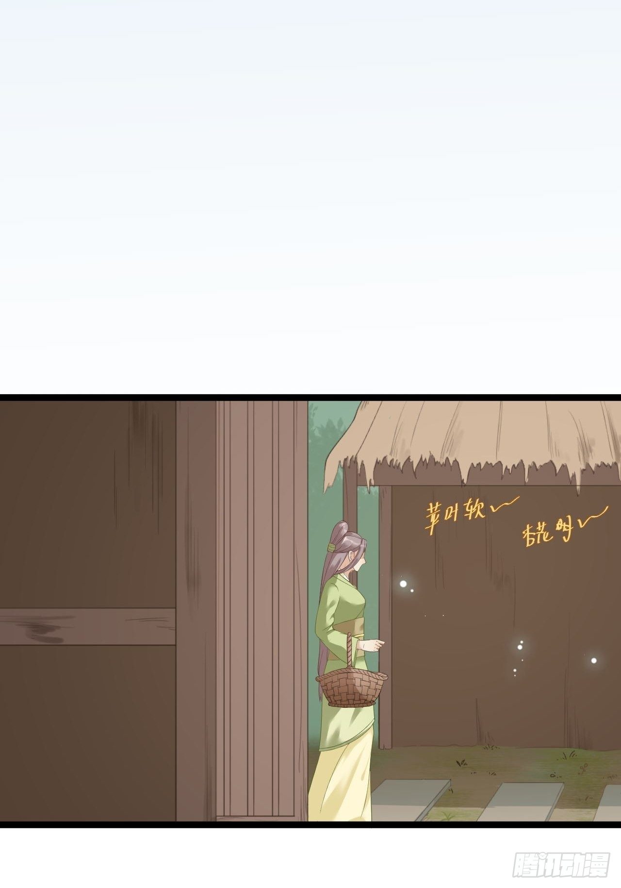 第10话 真相(1/2)-第11话