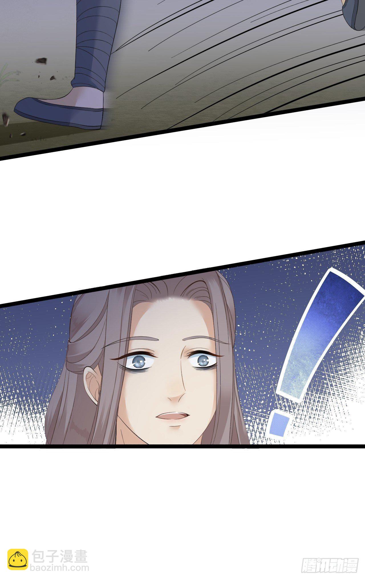 第12话 人鬼殊途(1/2)-第13话