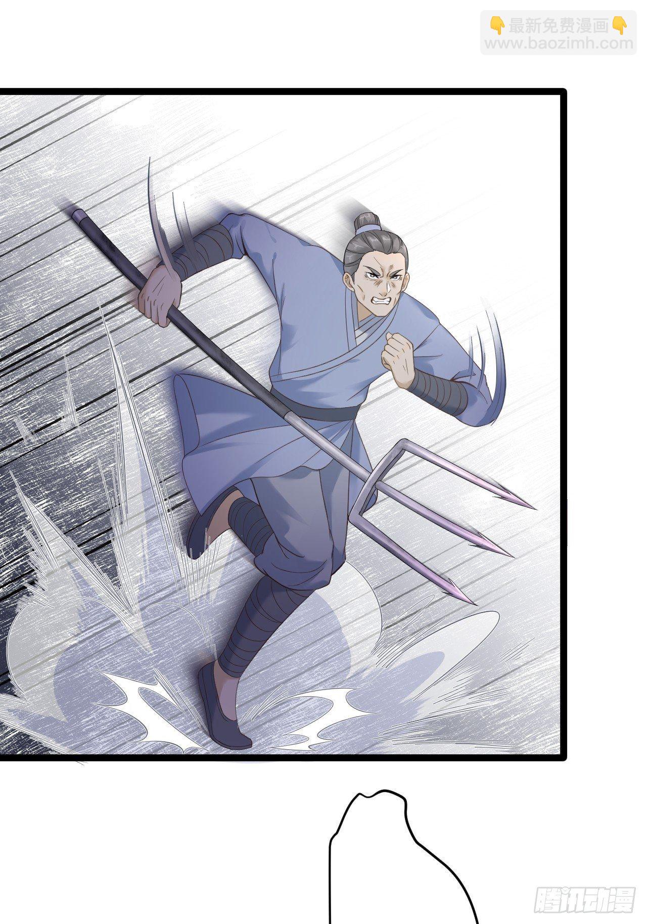 第12话 人鬼殊途(1/2)-第13话