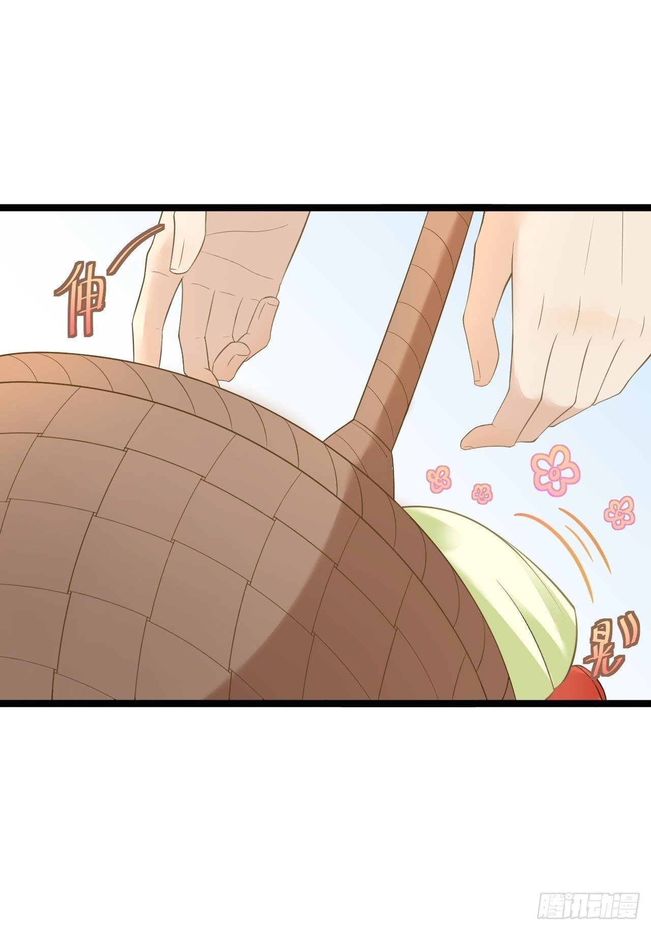 第12话 人鬼殊途(1/2)-第13话