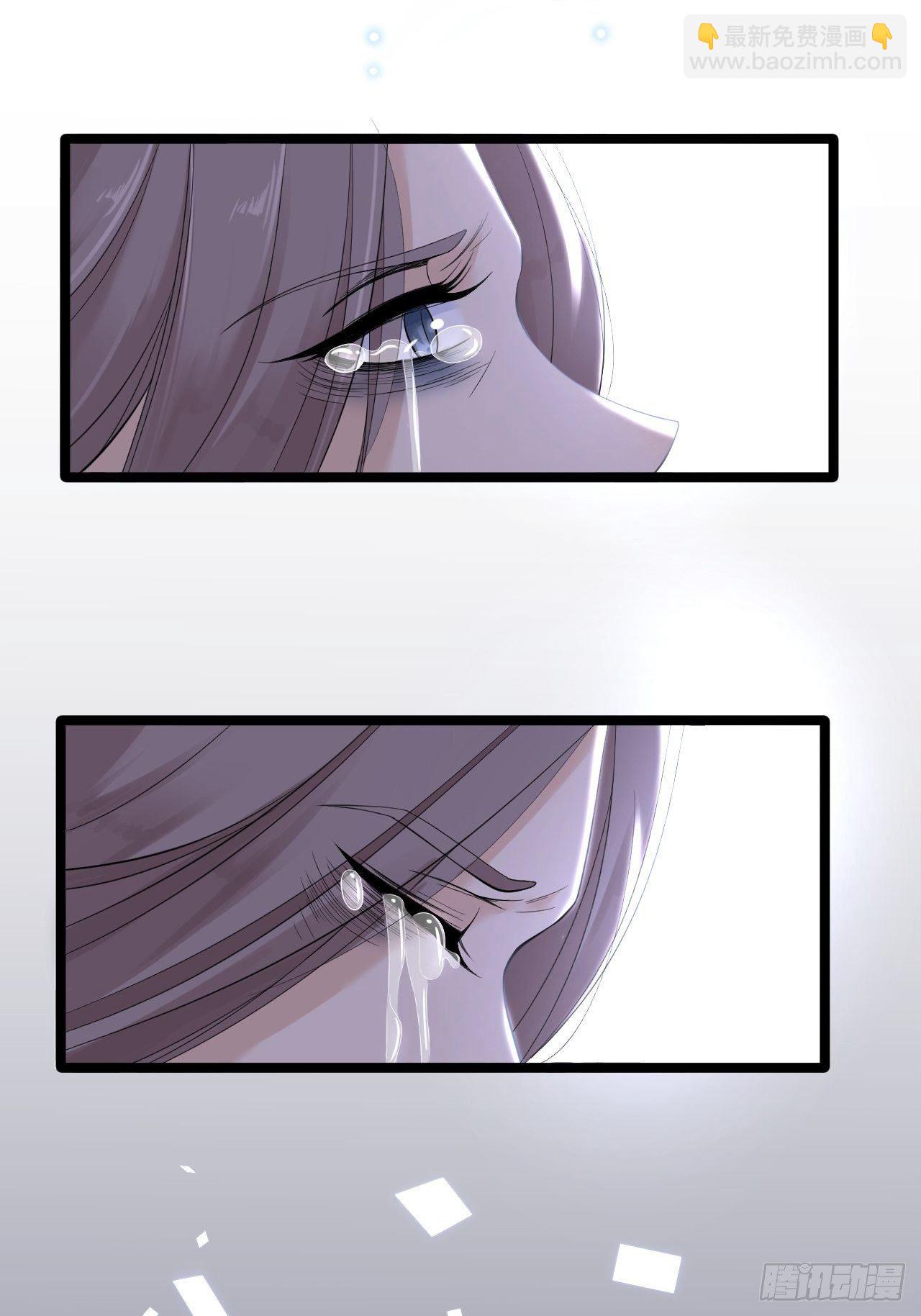 第12话 人鬼殊途(1/2)-第13话