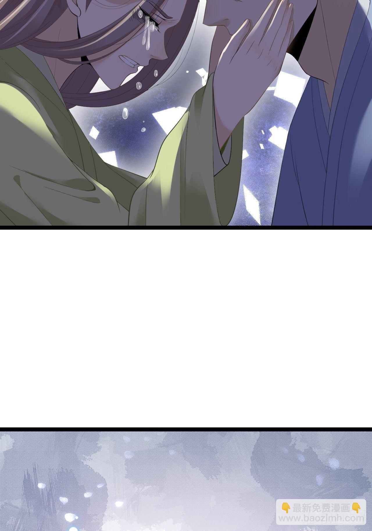 第12话 人鬼殊途(1/2)-第13话