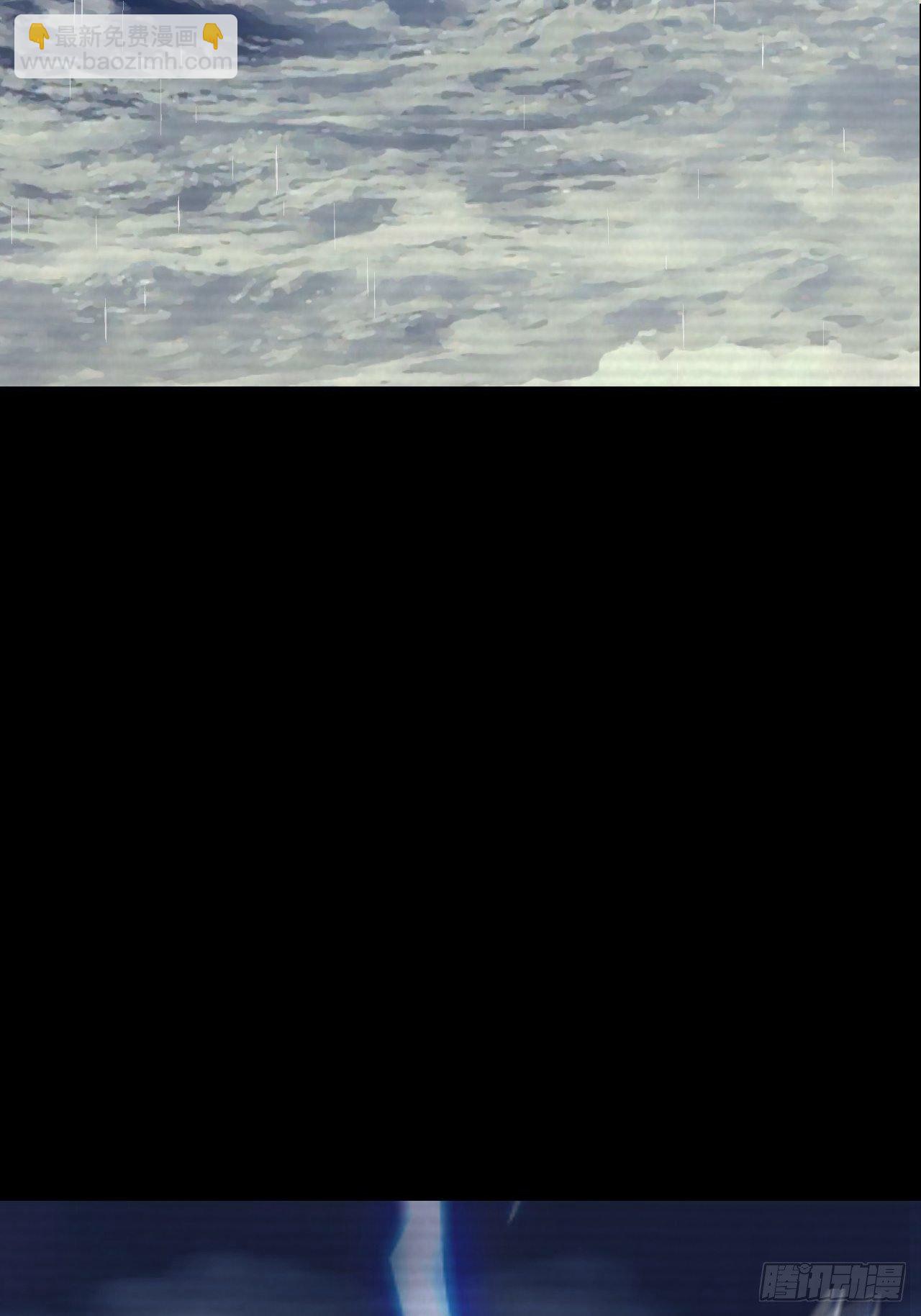 第12话 人鬼殊途(1/2)-第13话