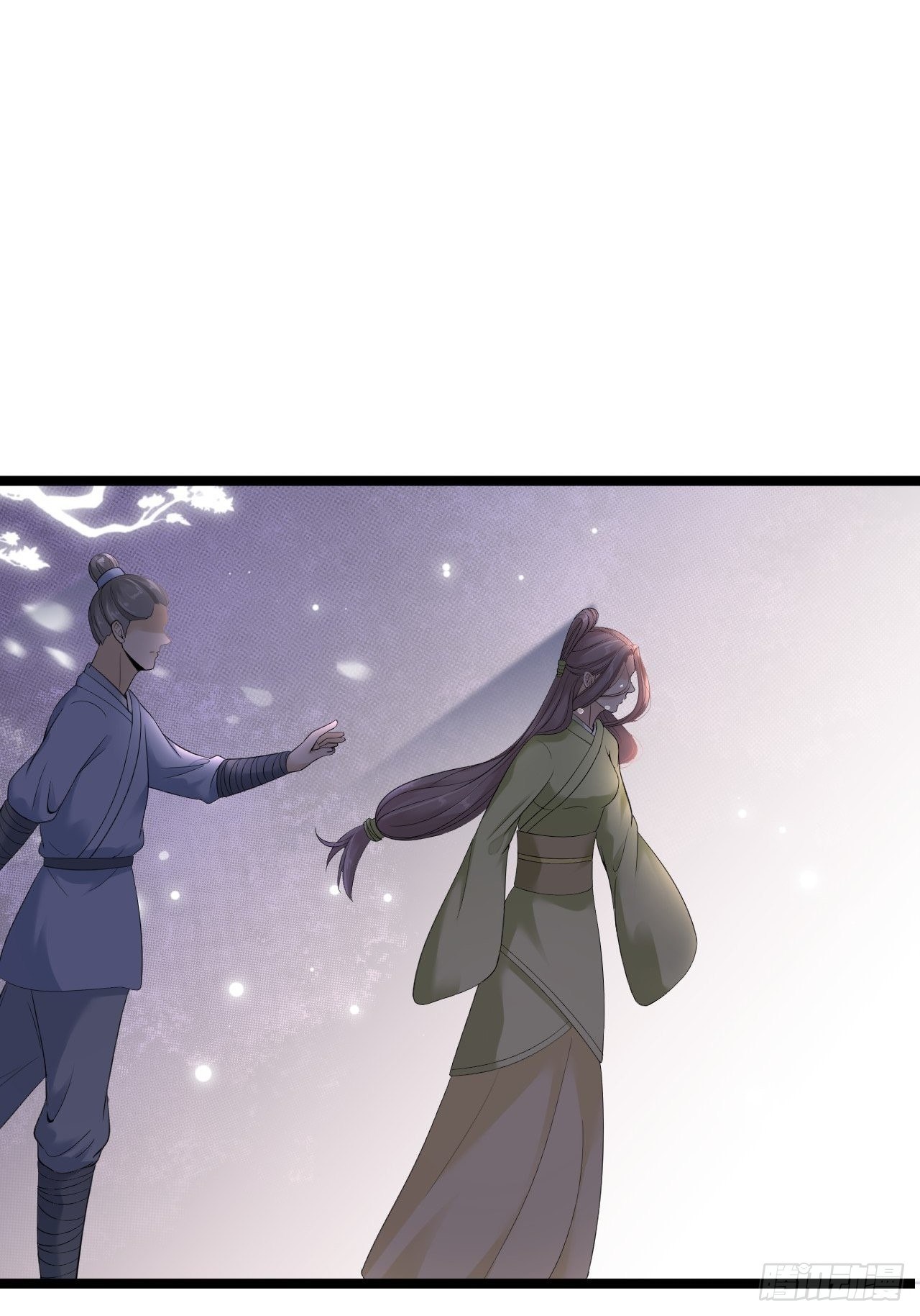 第12话 人鬼殊途(1/2)-第13话