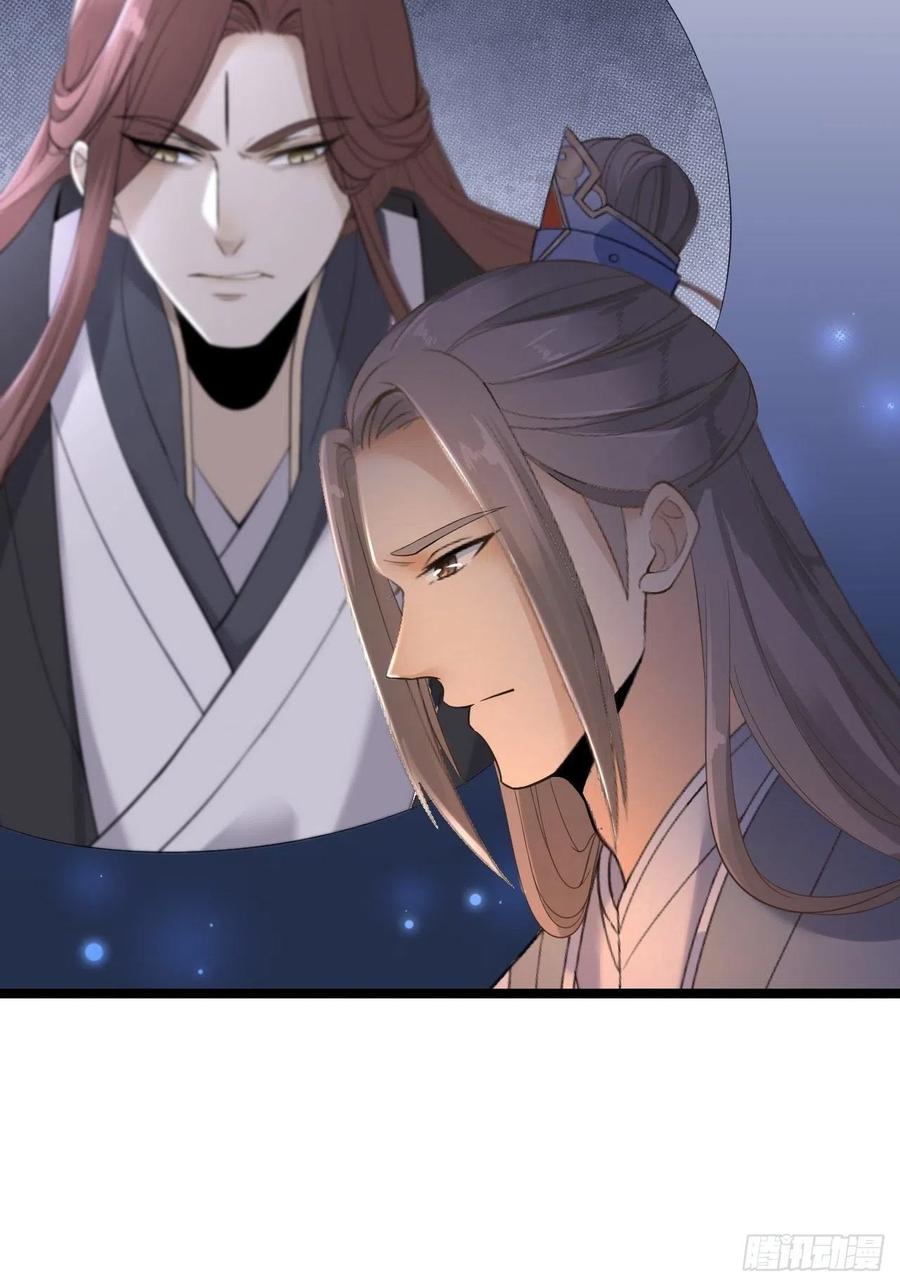 第16话 你究竟是谁？-第17话