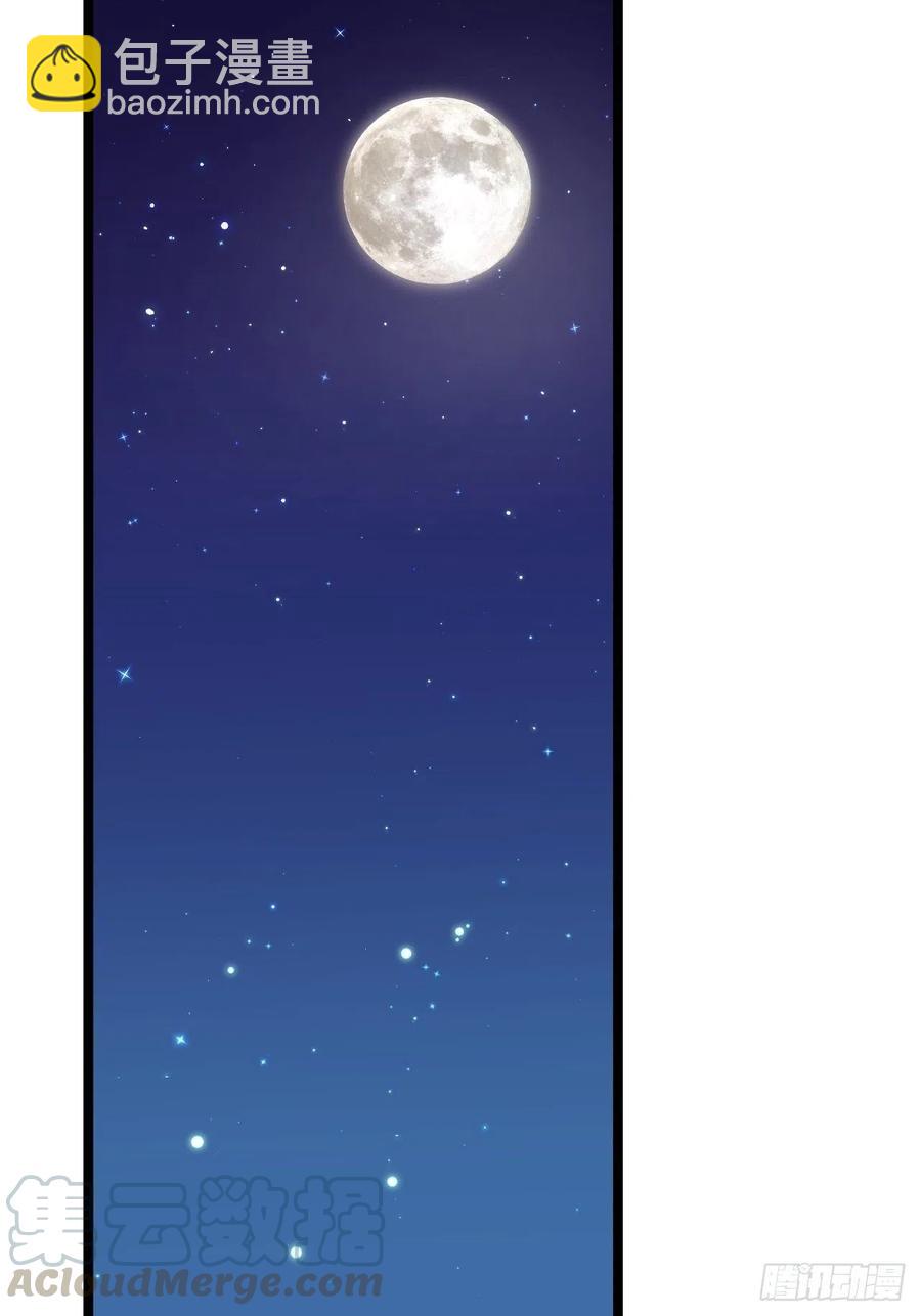 第16话 你究竟是谁？-第17话