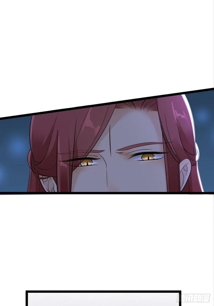 第16话 你究竟是谁？-第17话