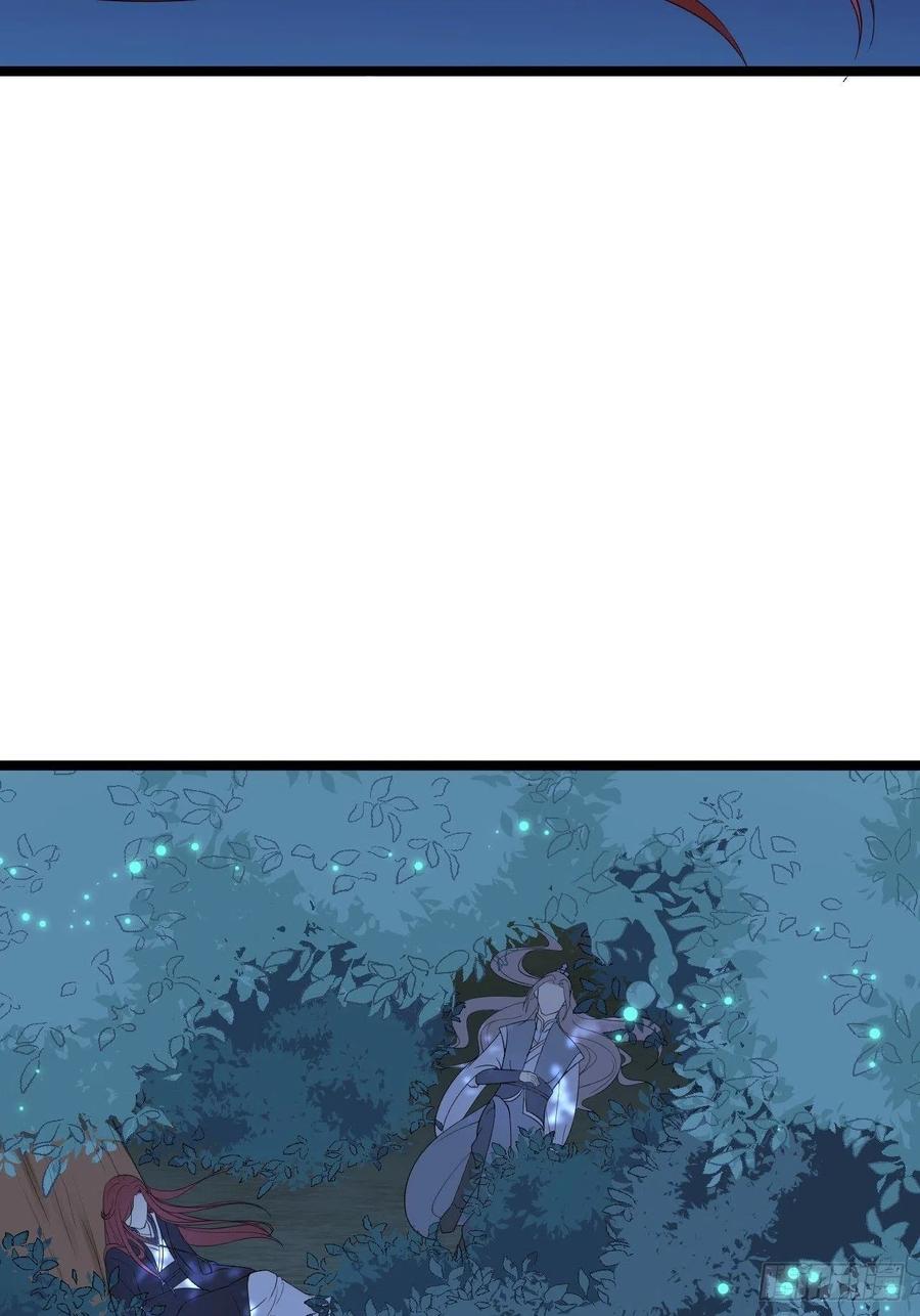 第16话 你究竟是谁？-第17话