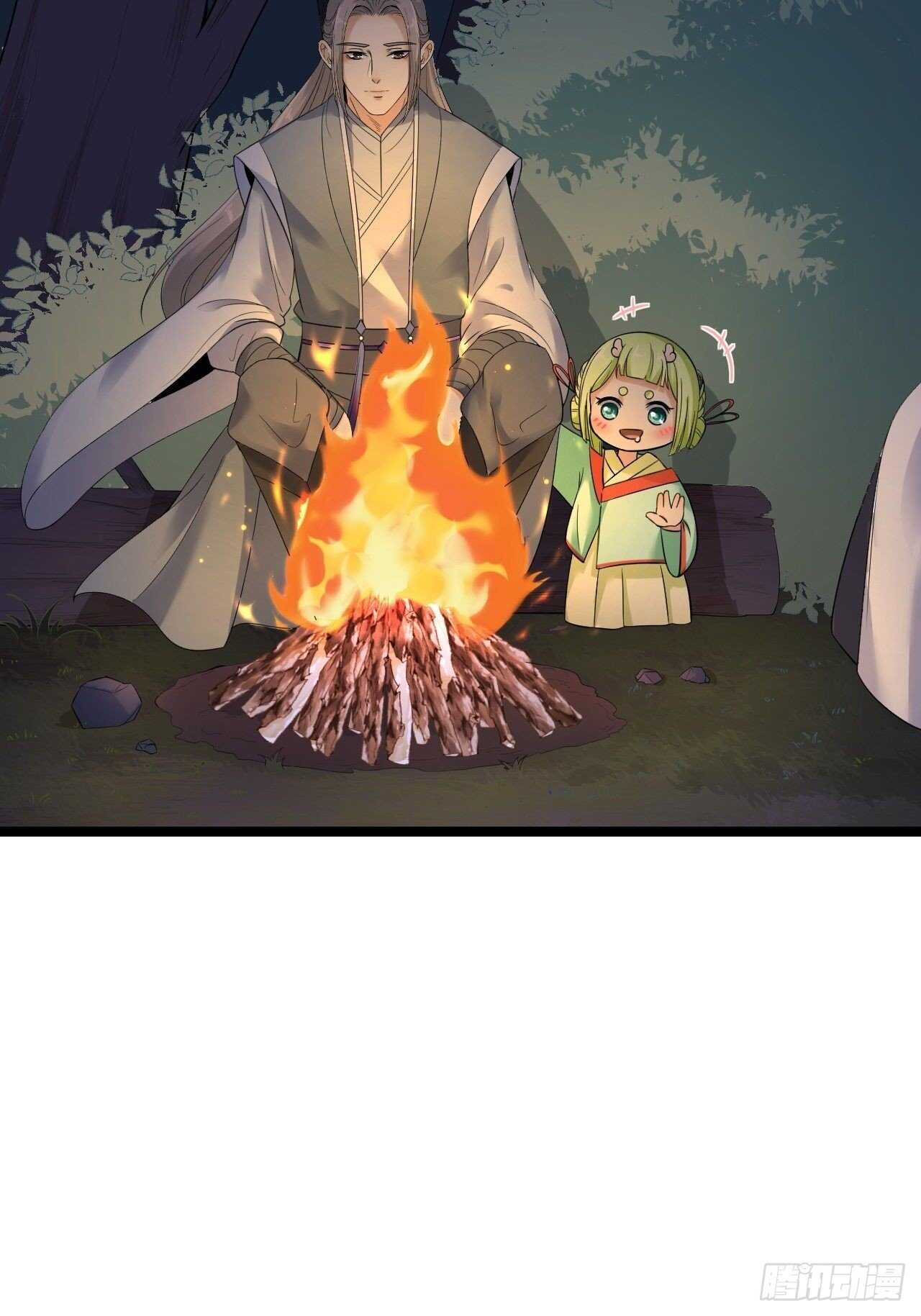 第16话 你究竟是谁？-第17话