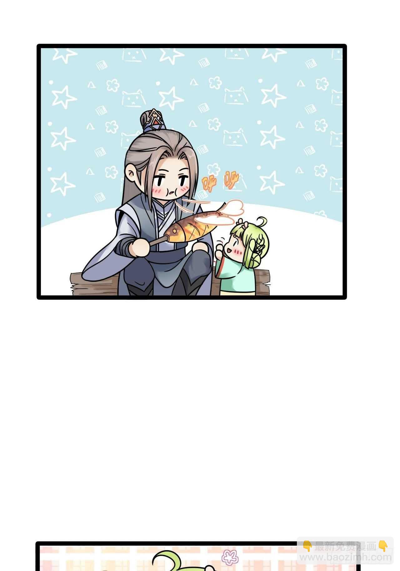 第16话 你究竟是谁？-第17话