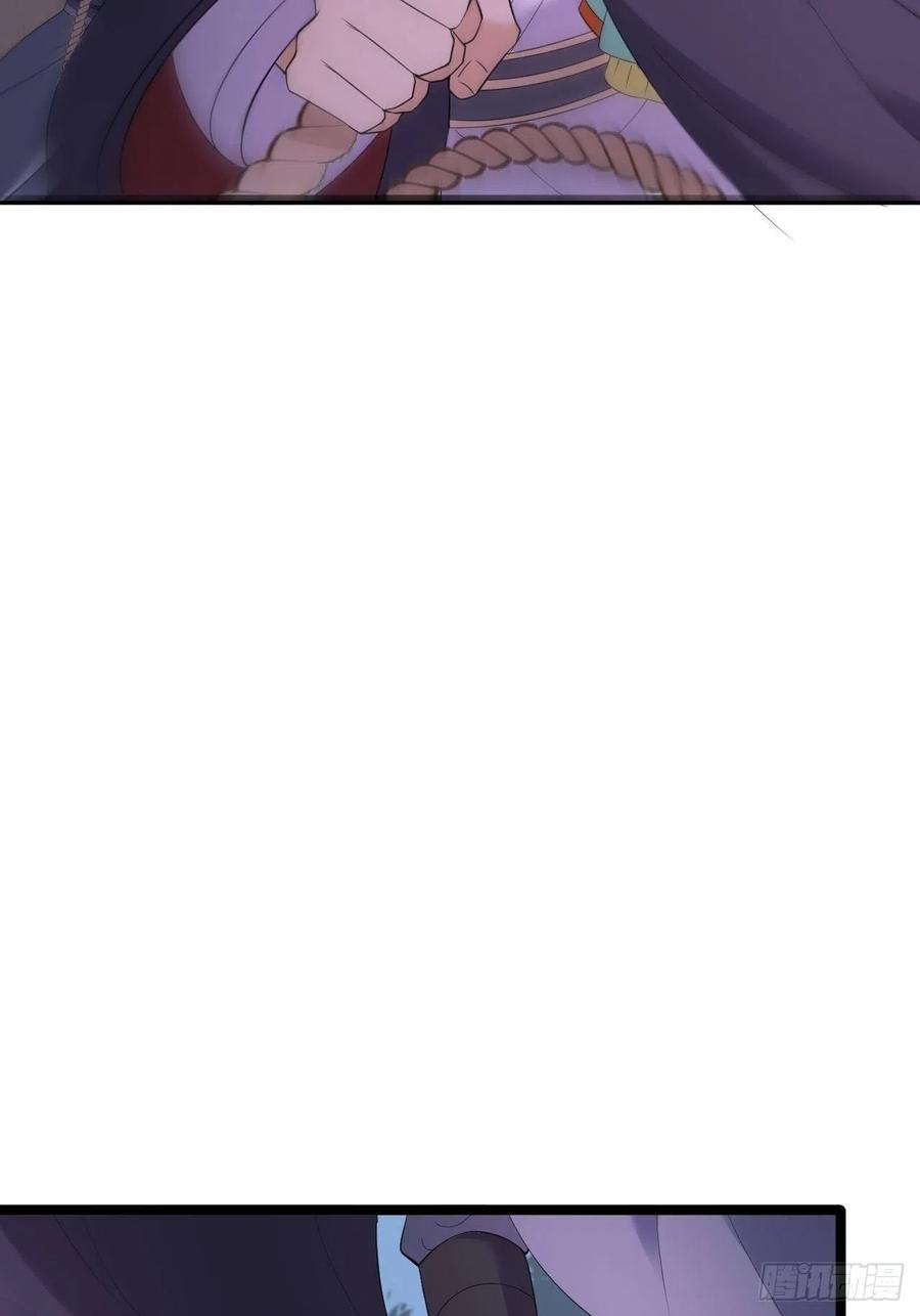 第18话 异象-第19话